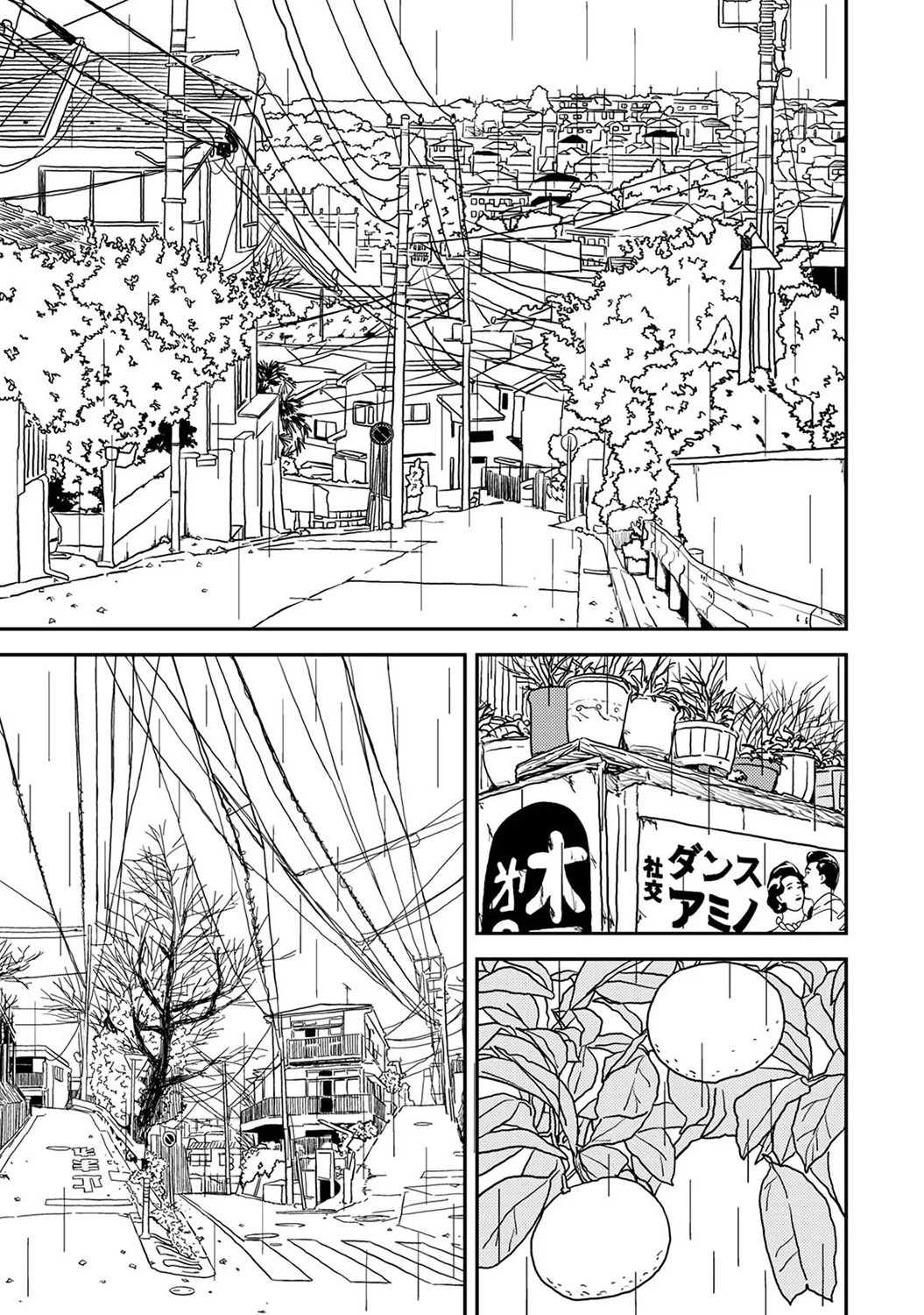 Page 383