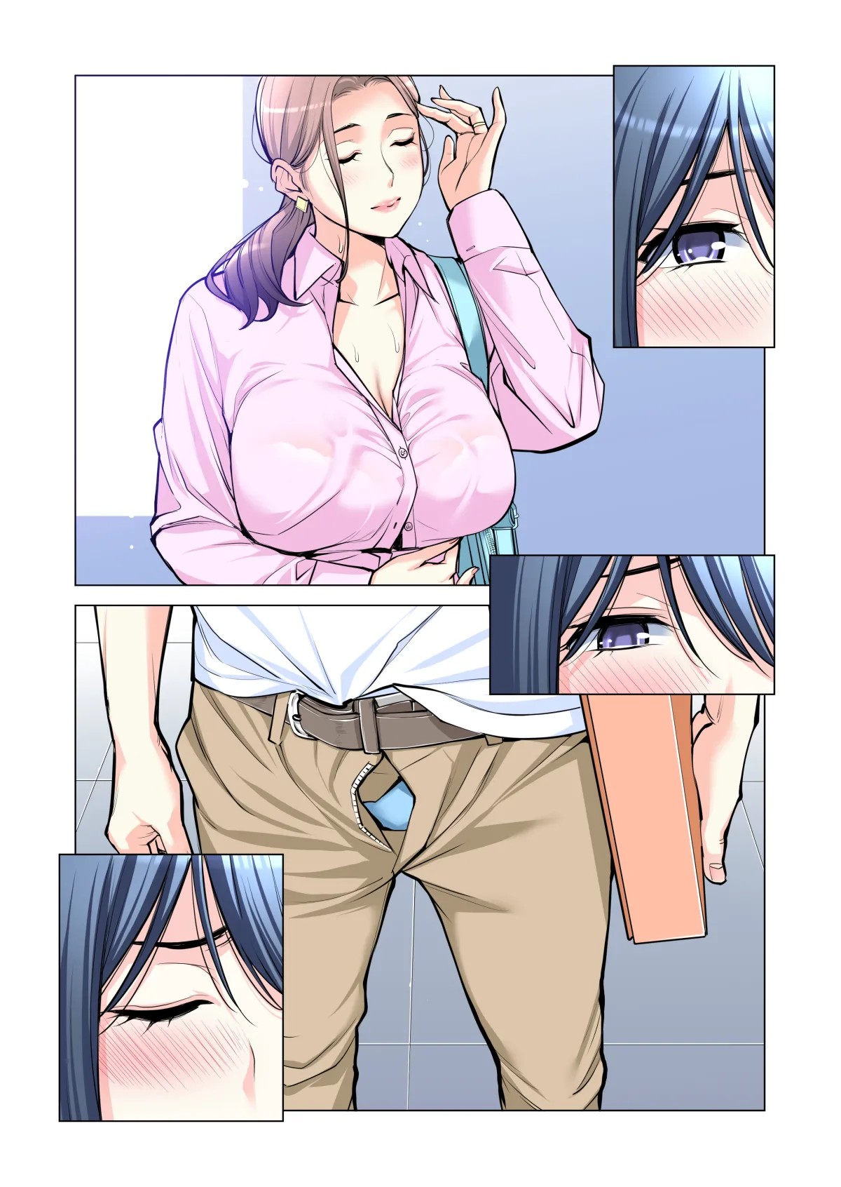 Page 116