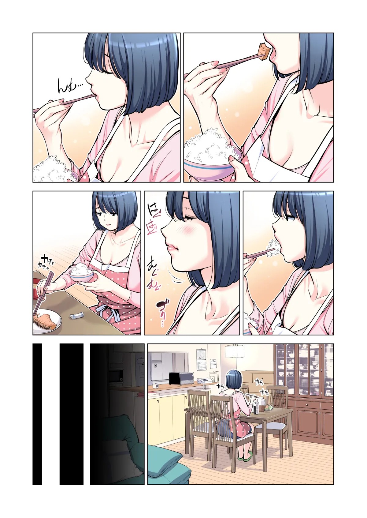 Page 126