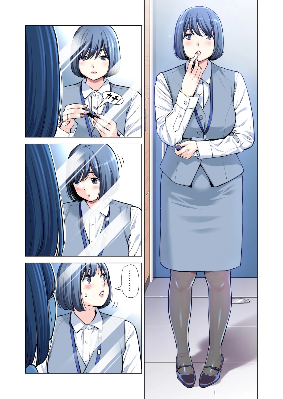 Page 224