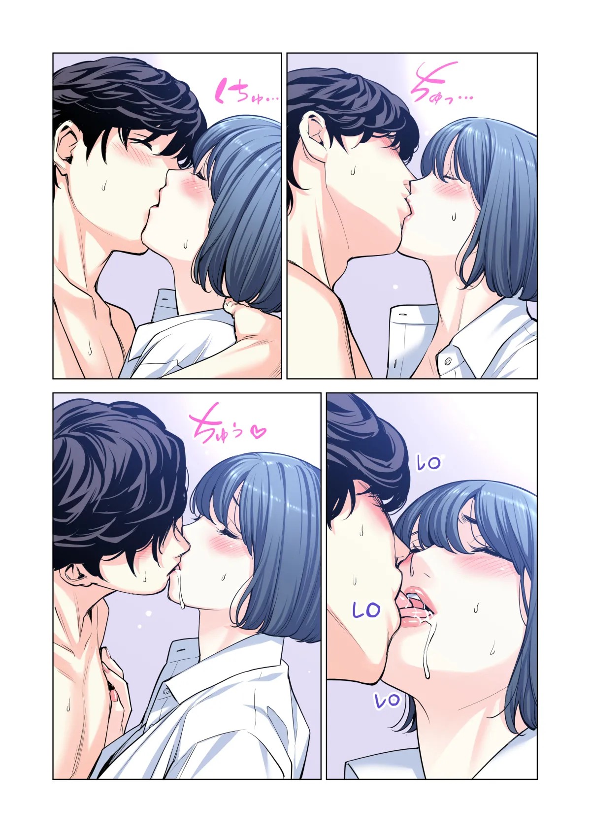 Page 294