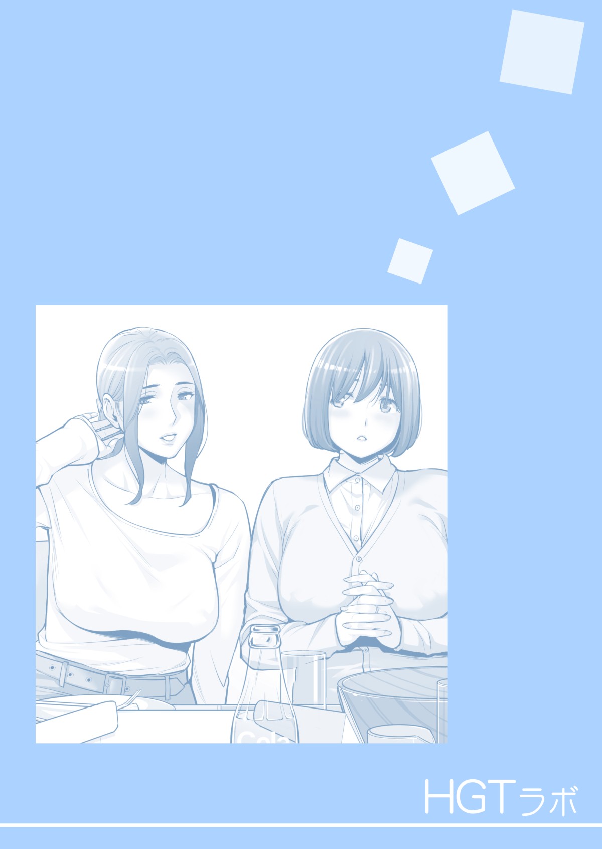 Page 328