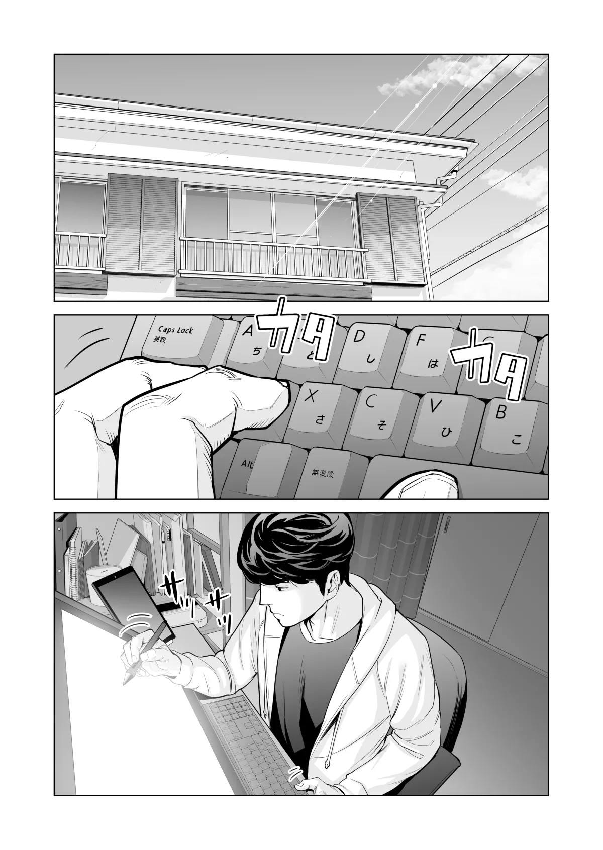 Page 331