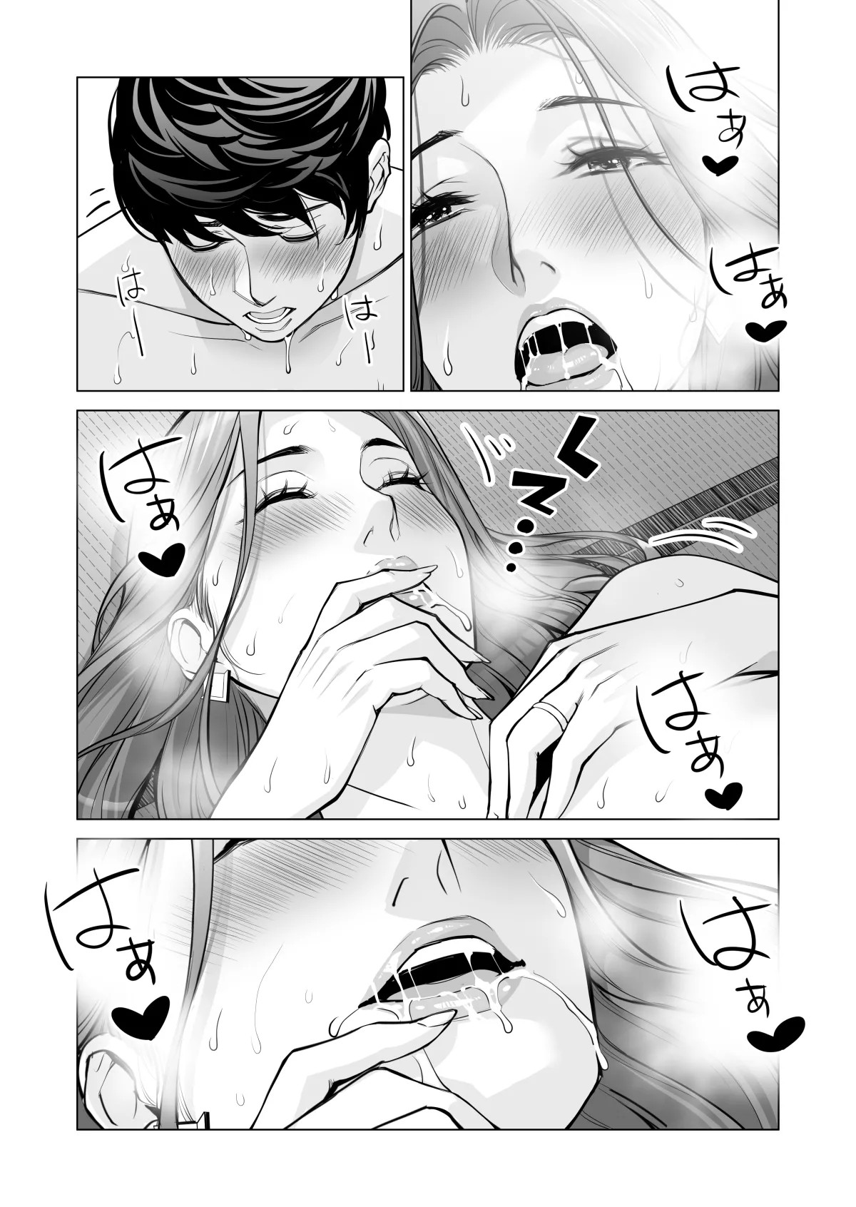 Page 415