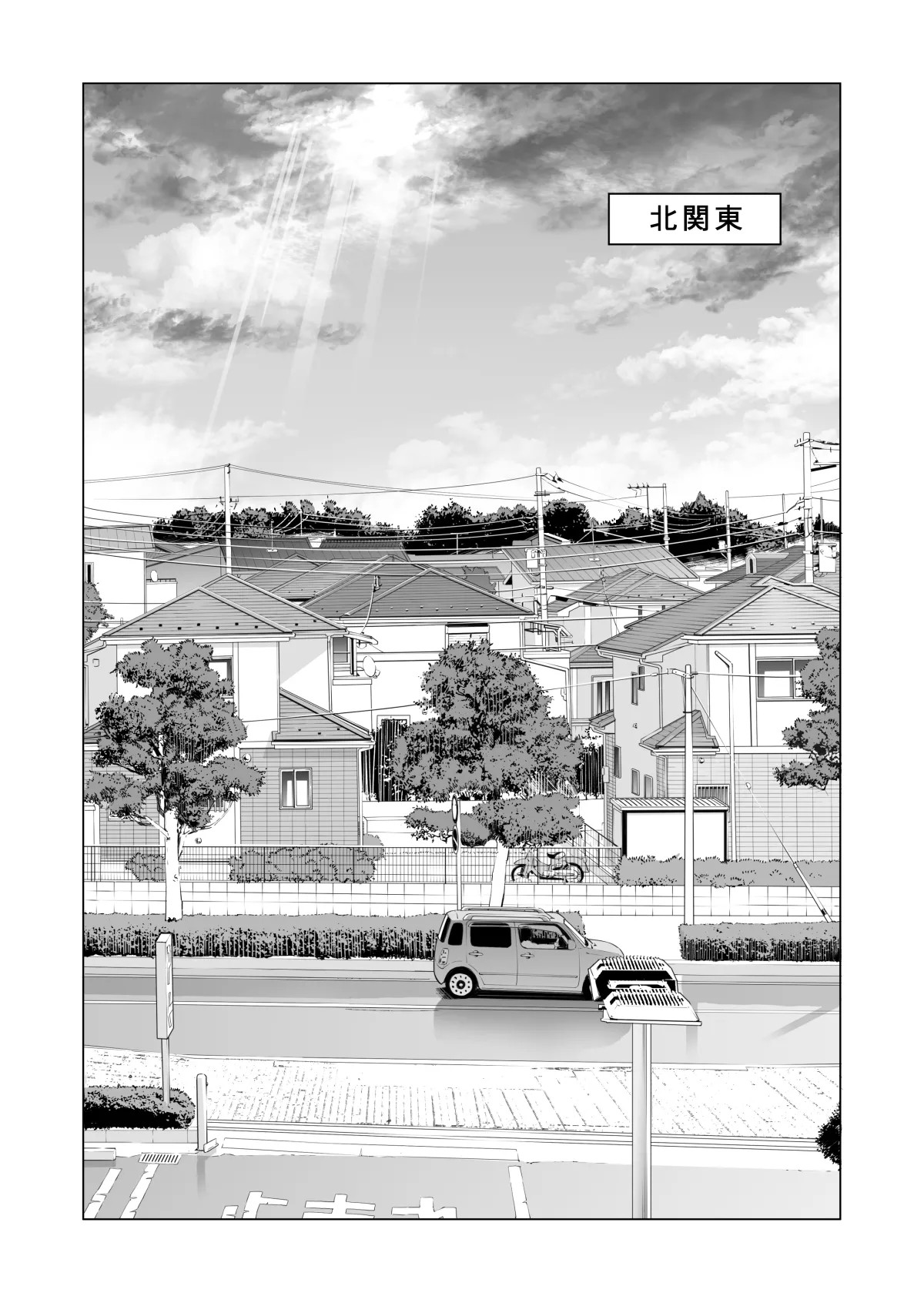 Page 422