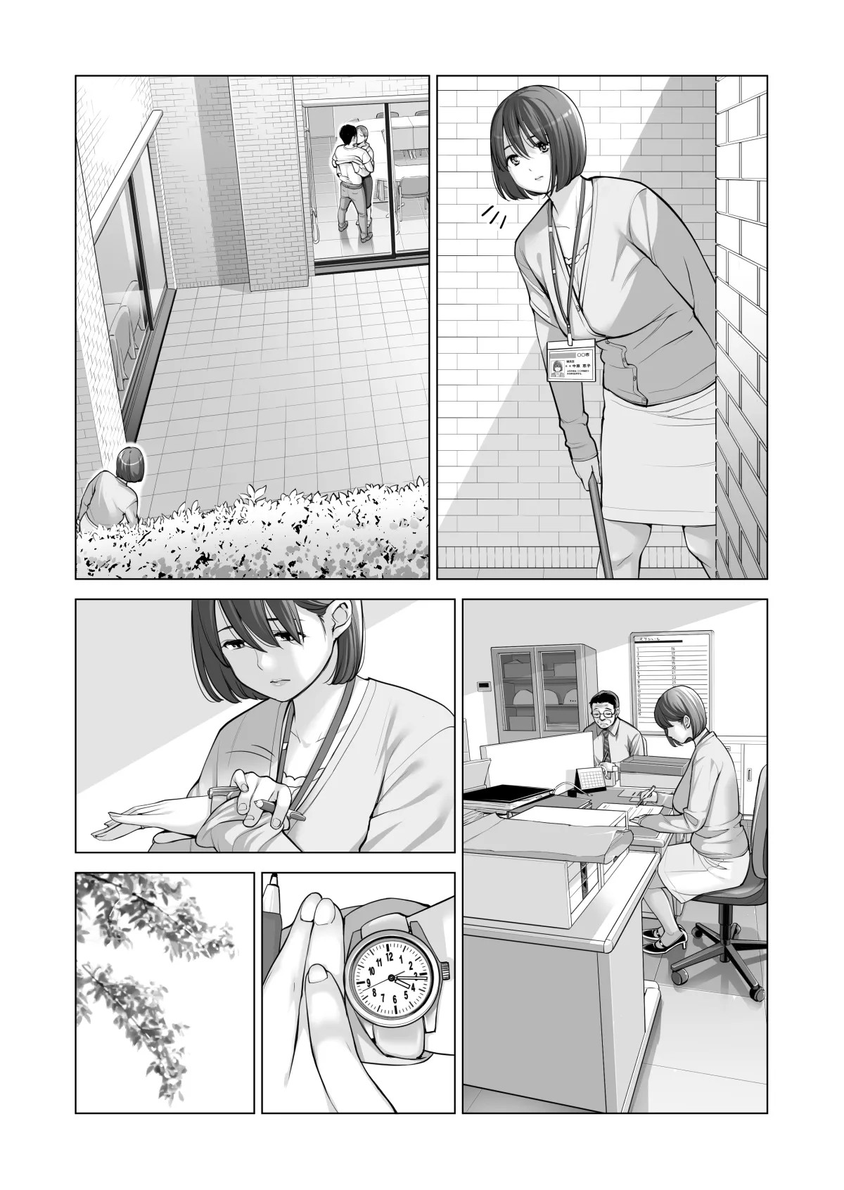 Page 436
