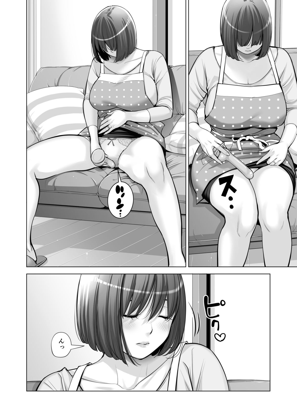 Page 451