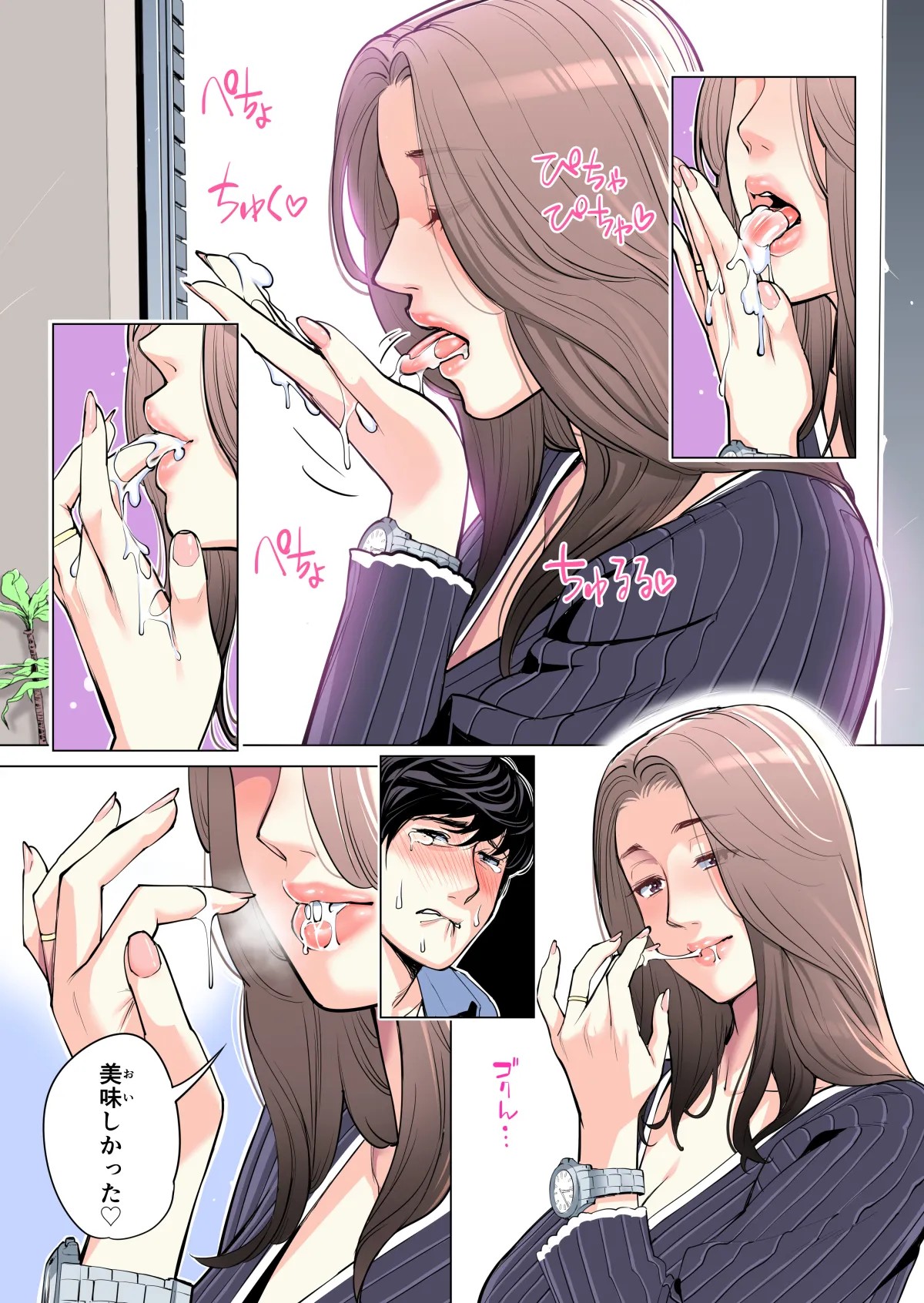 Page 50