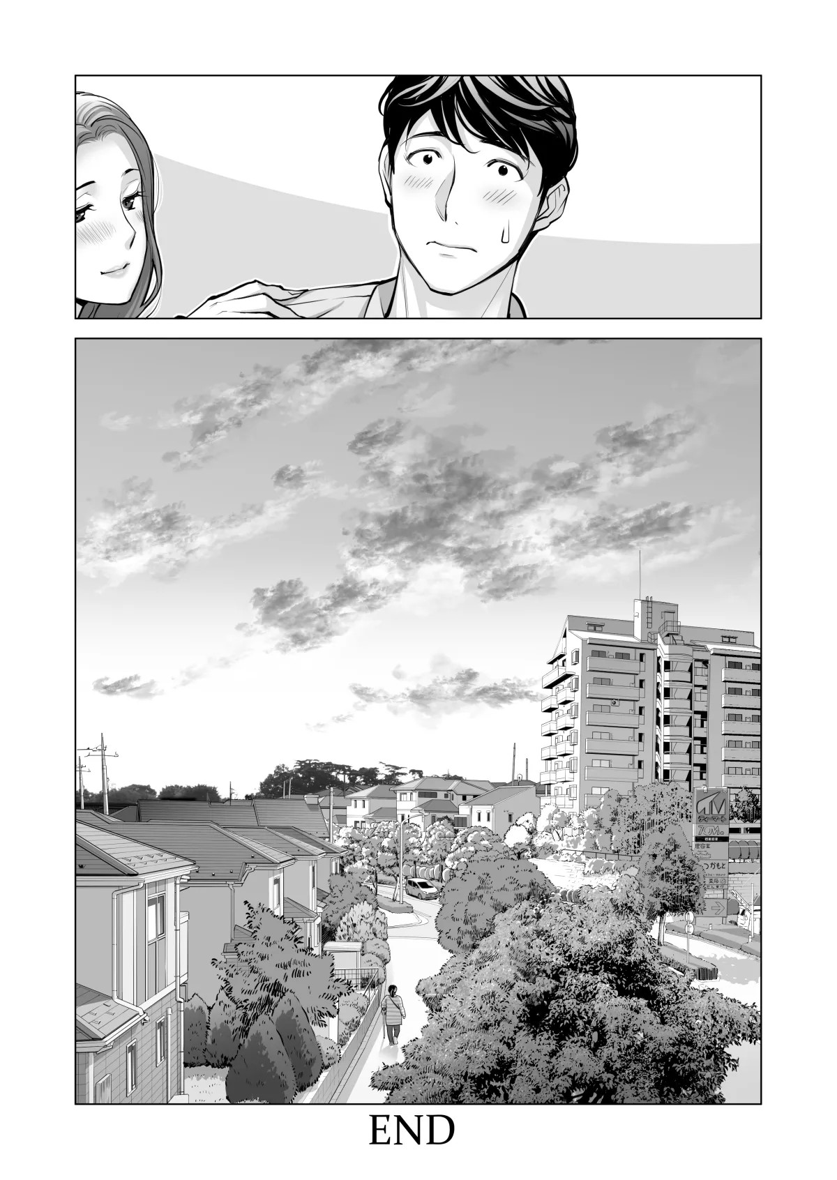 Page 531