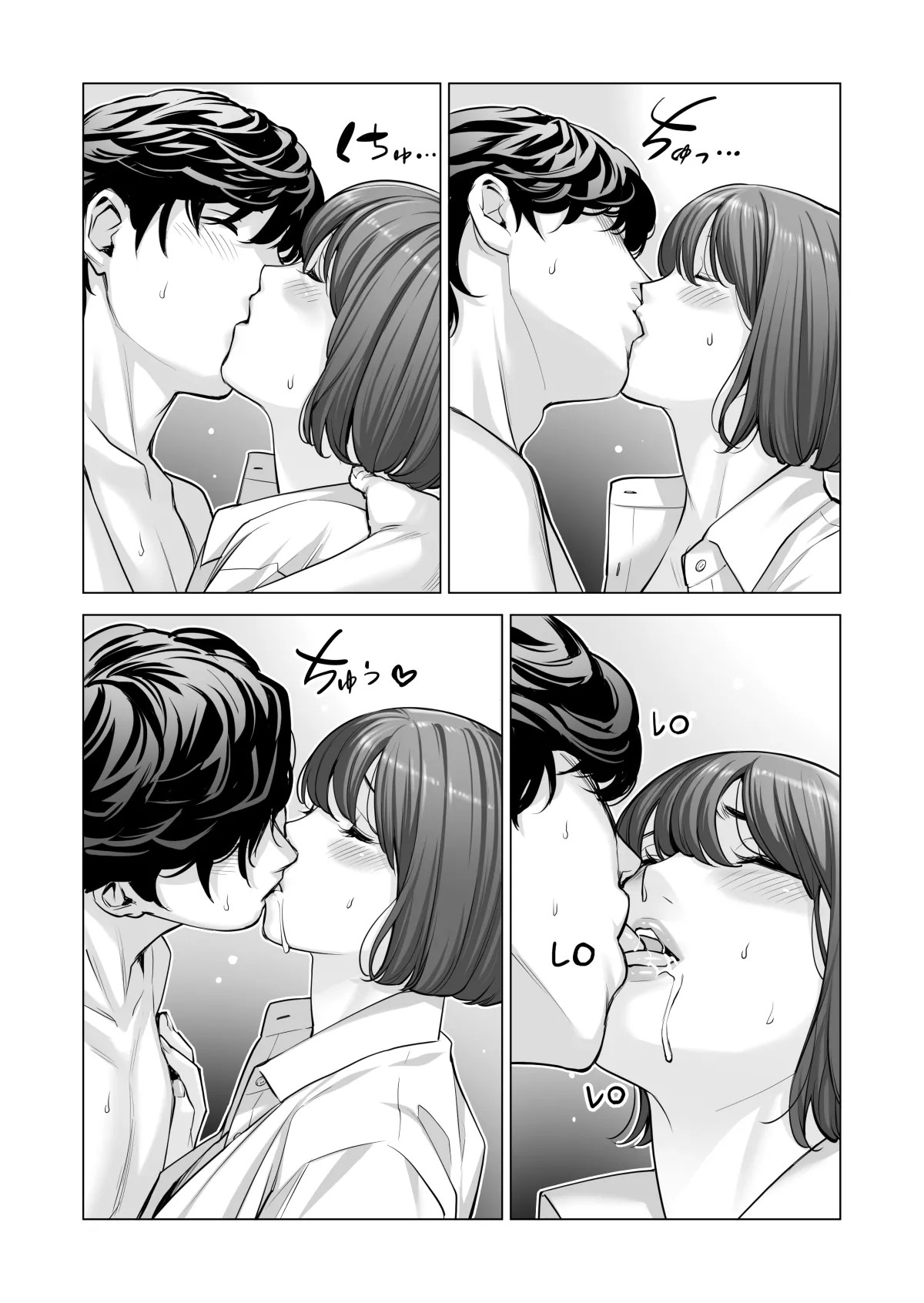 Page 614