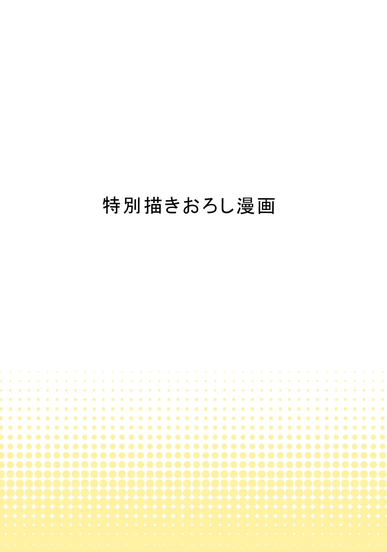 Page 649