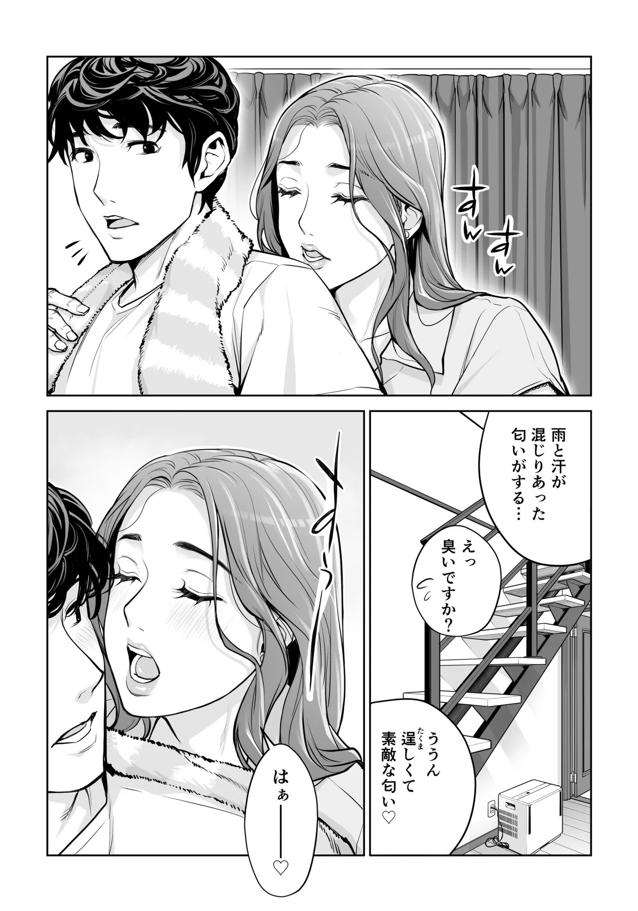 Page 653