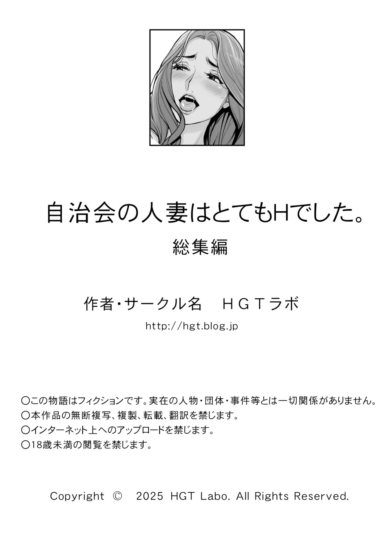 Page 674