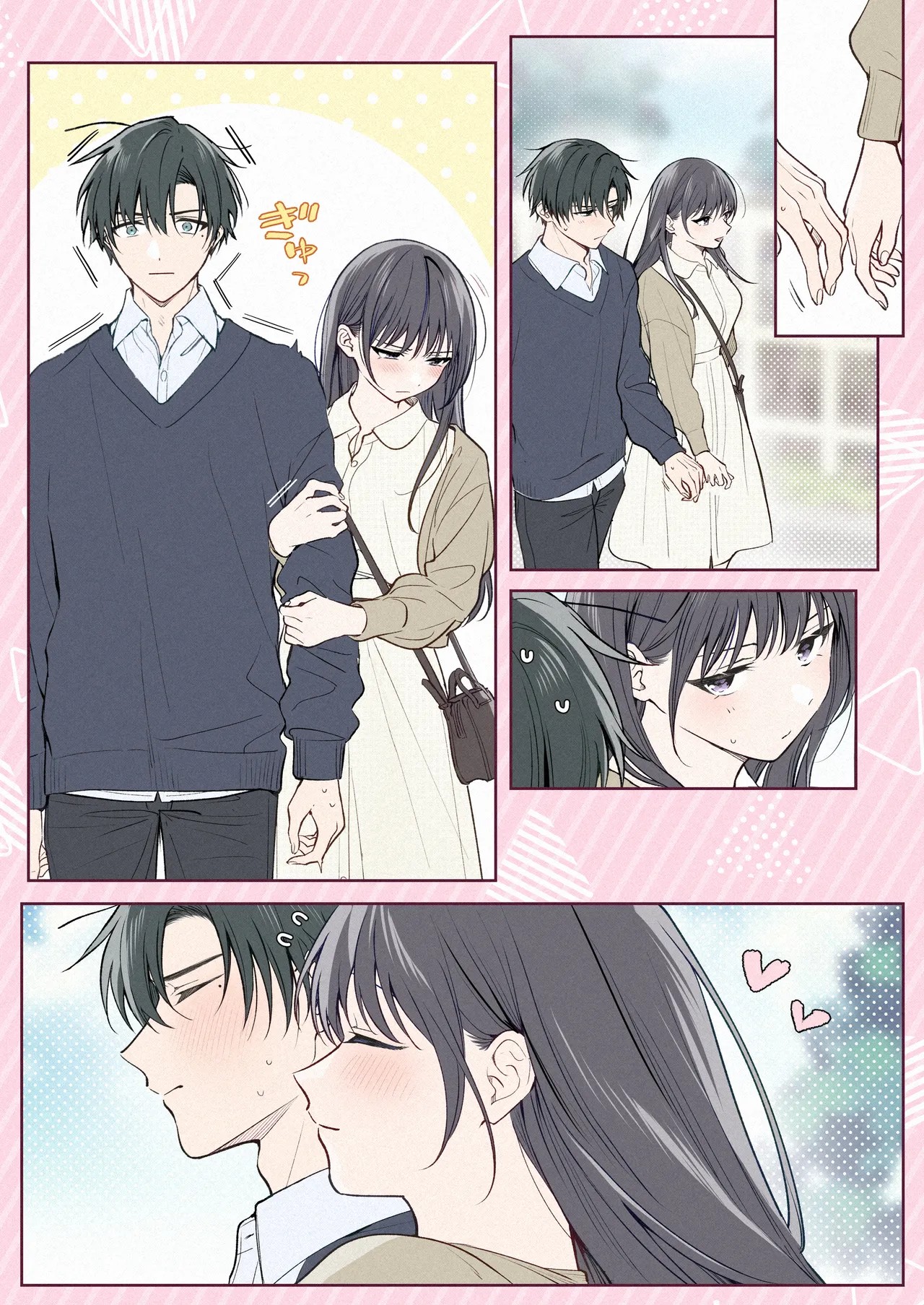 Page 134