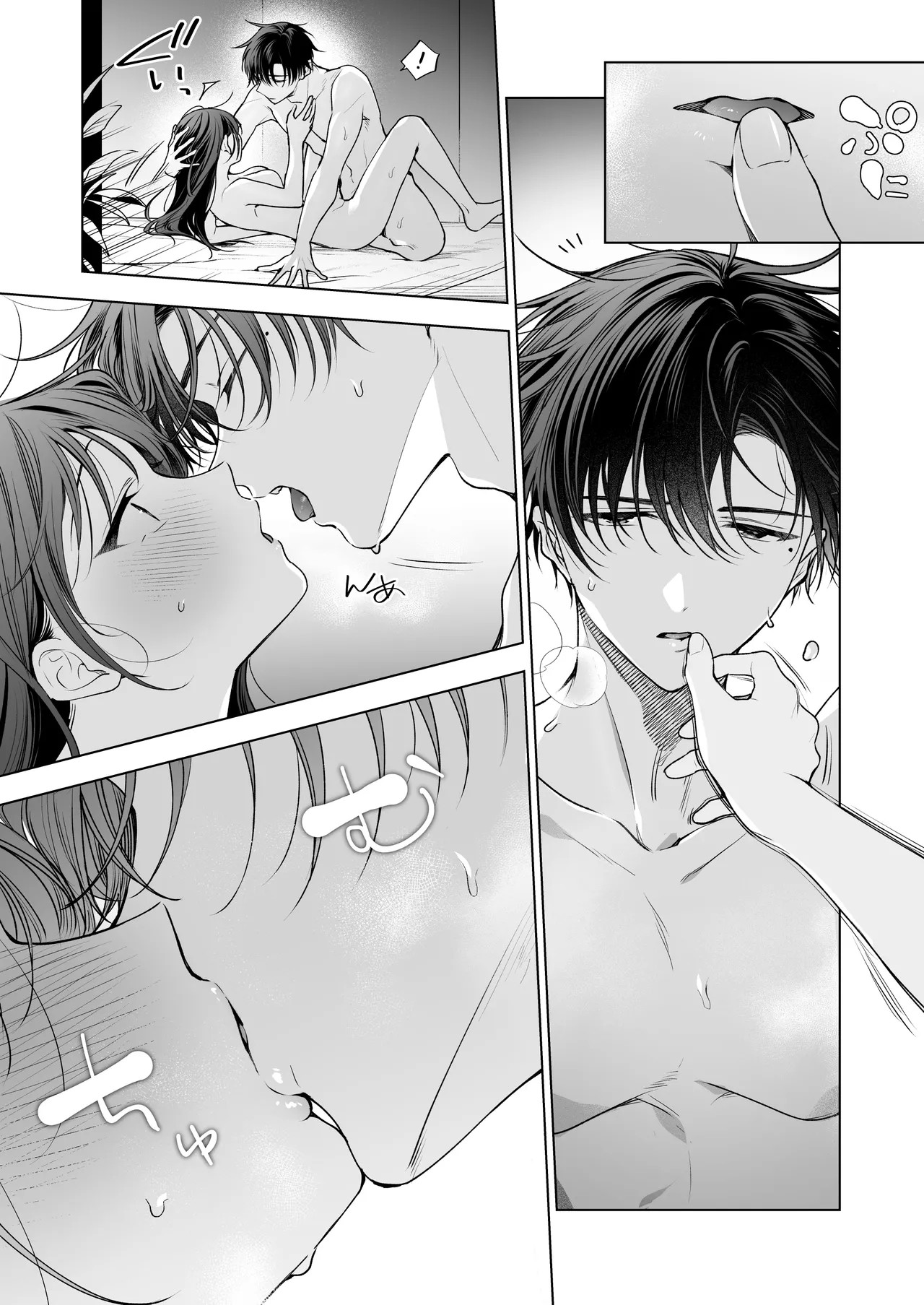 Page 82