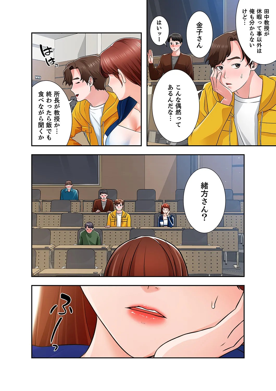 Page 126