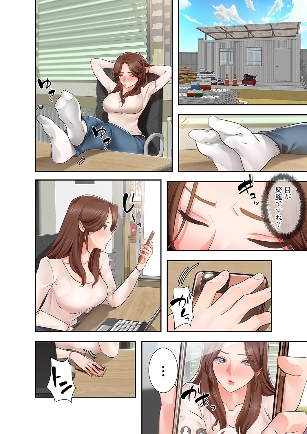 Page 78