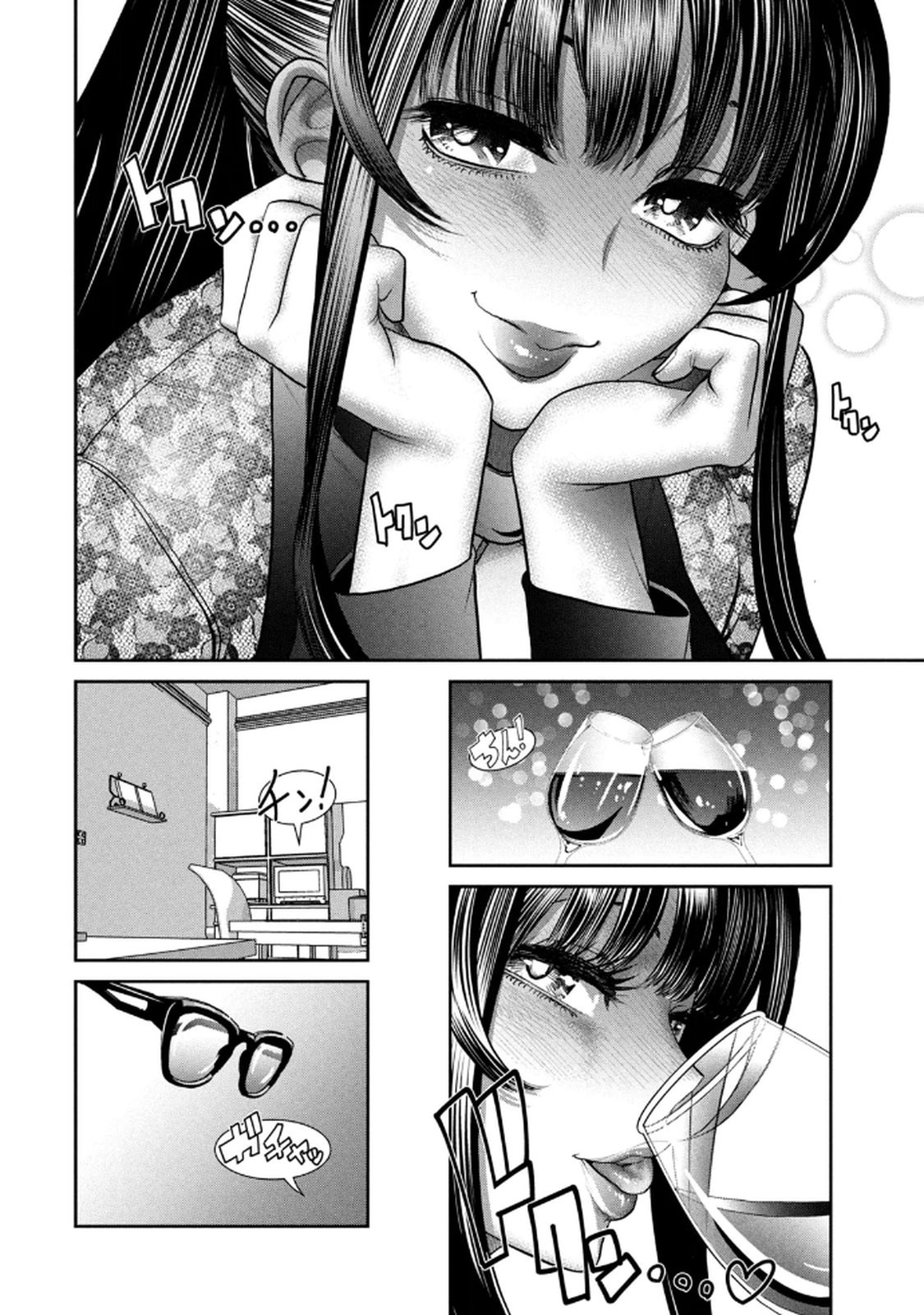 Page 168