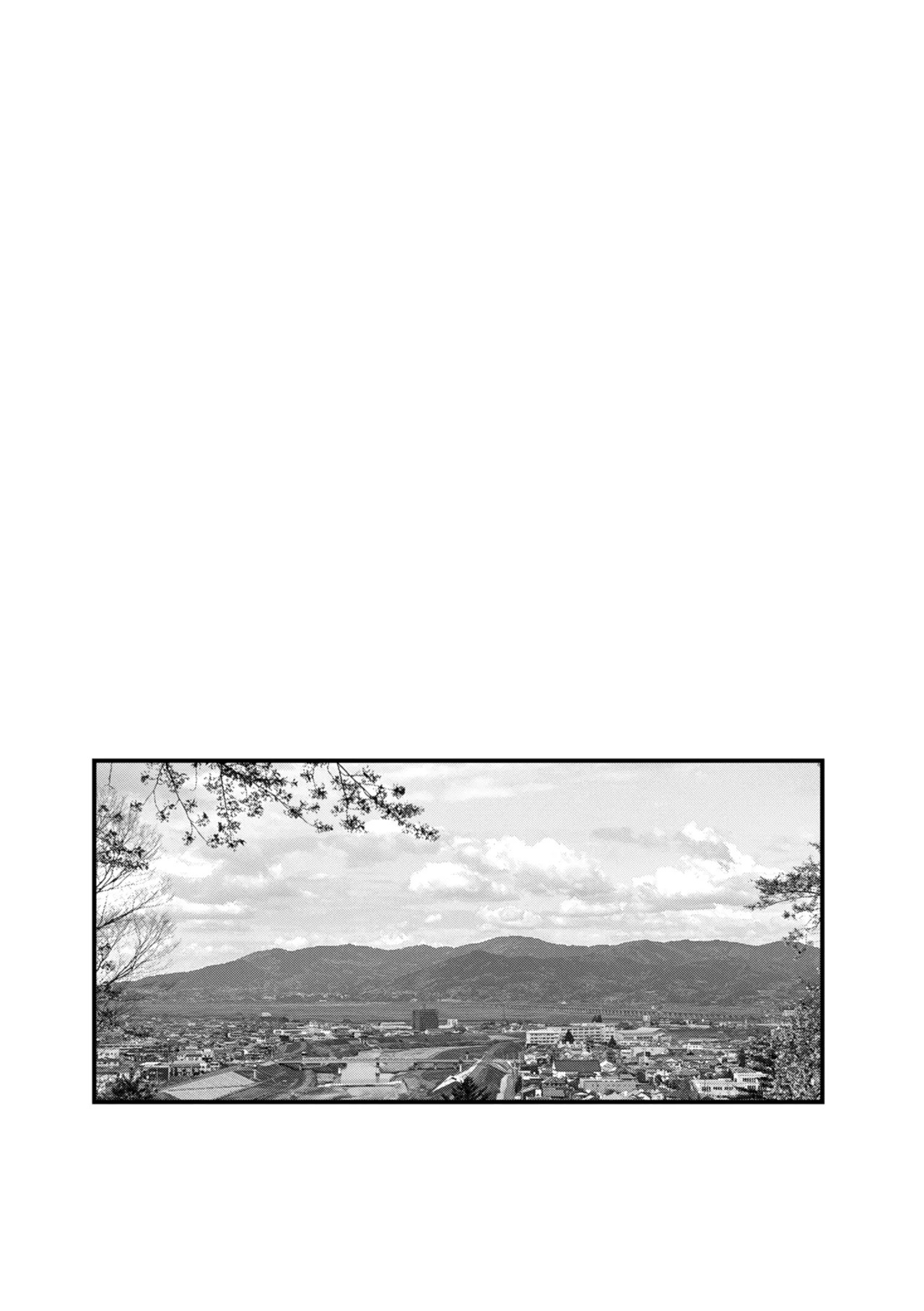 Page 213