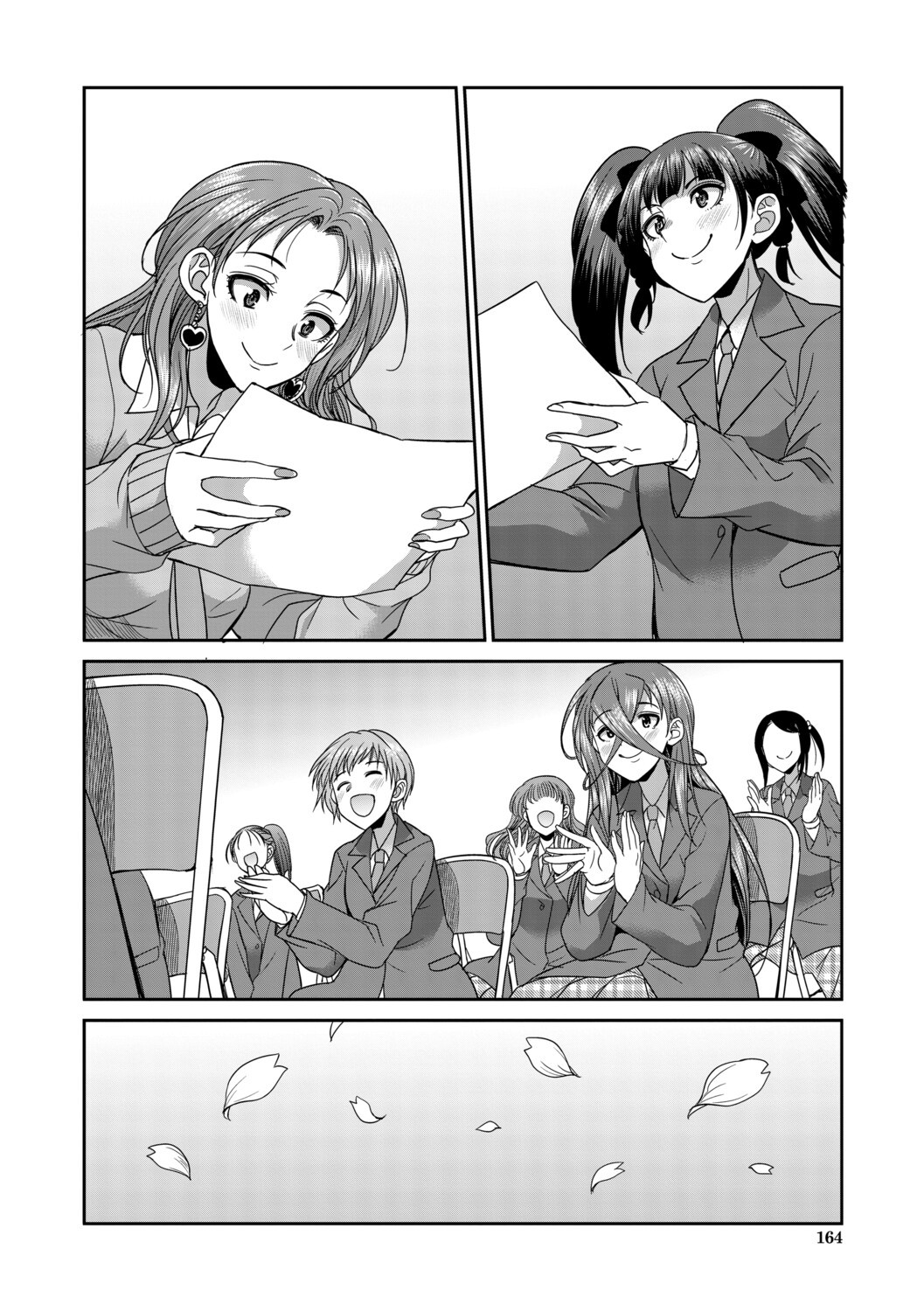 Page 165
