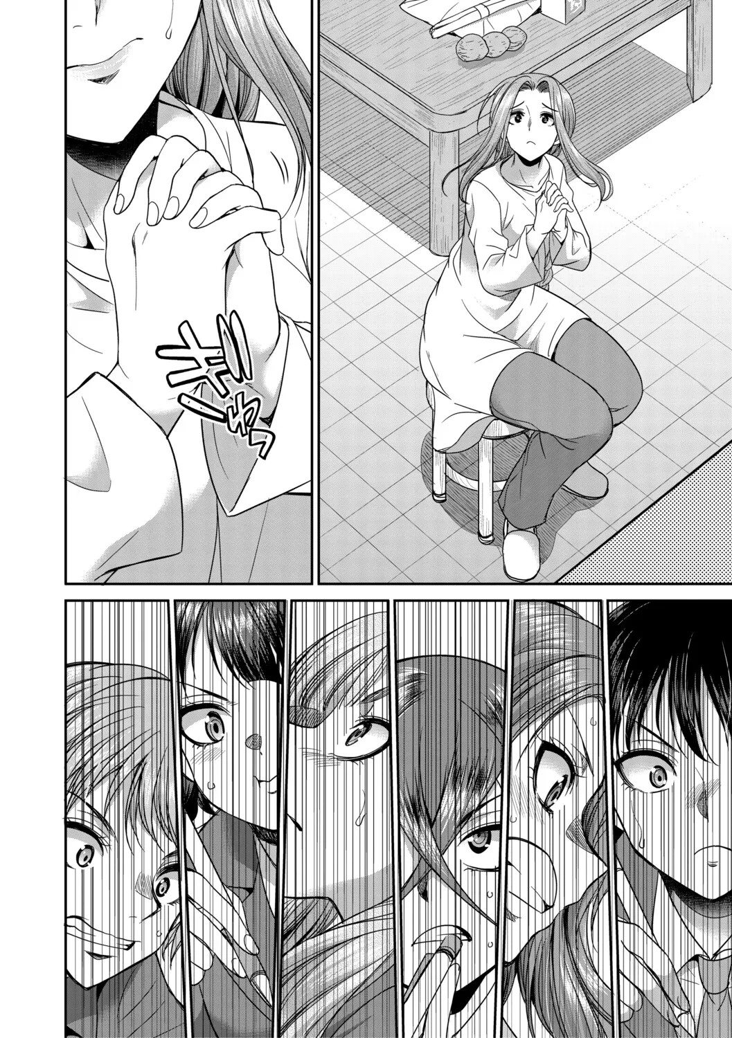 Page 81