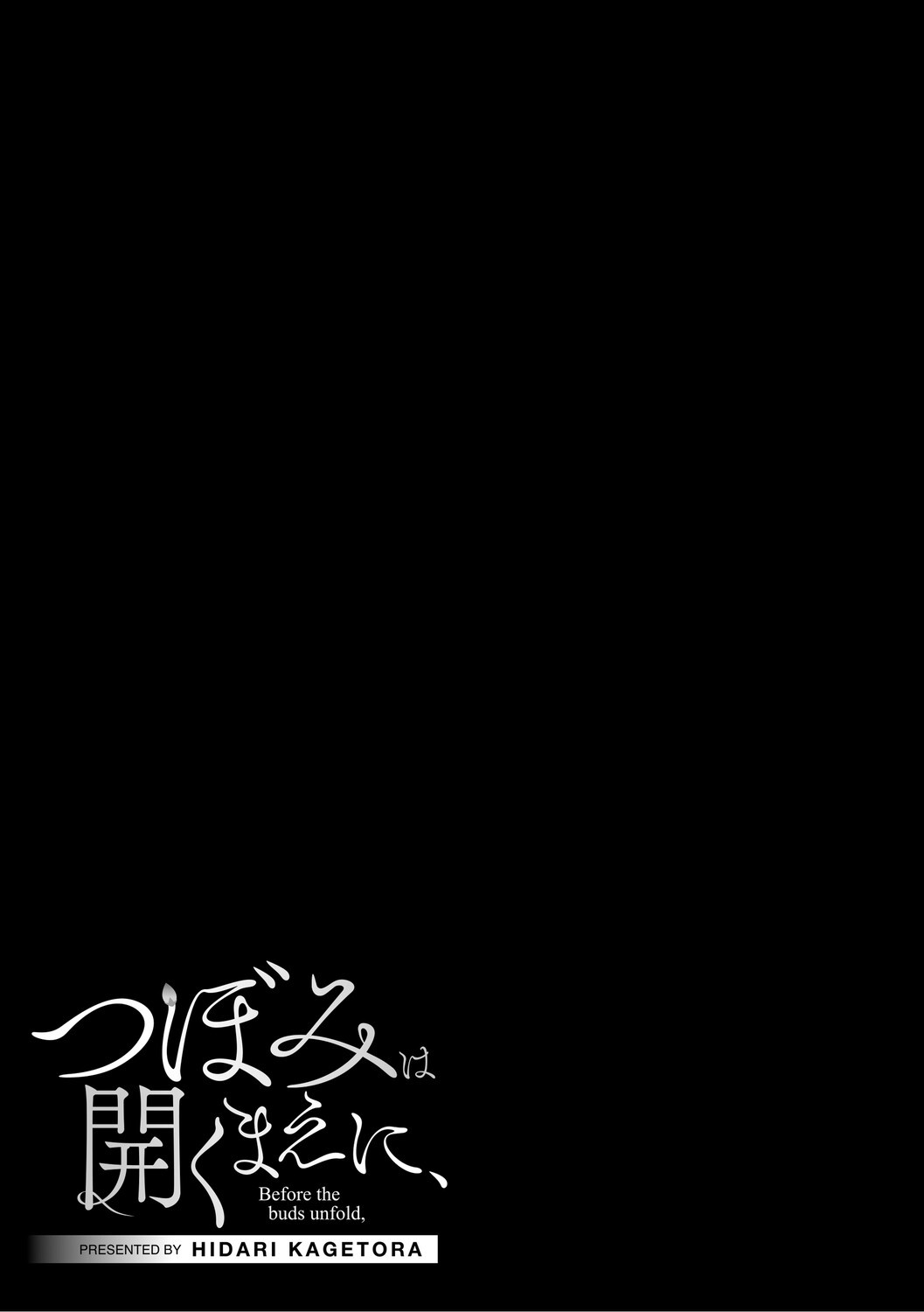 Page 196