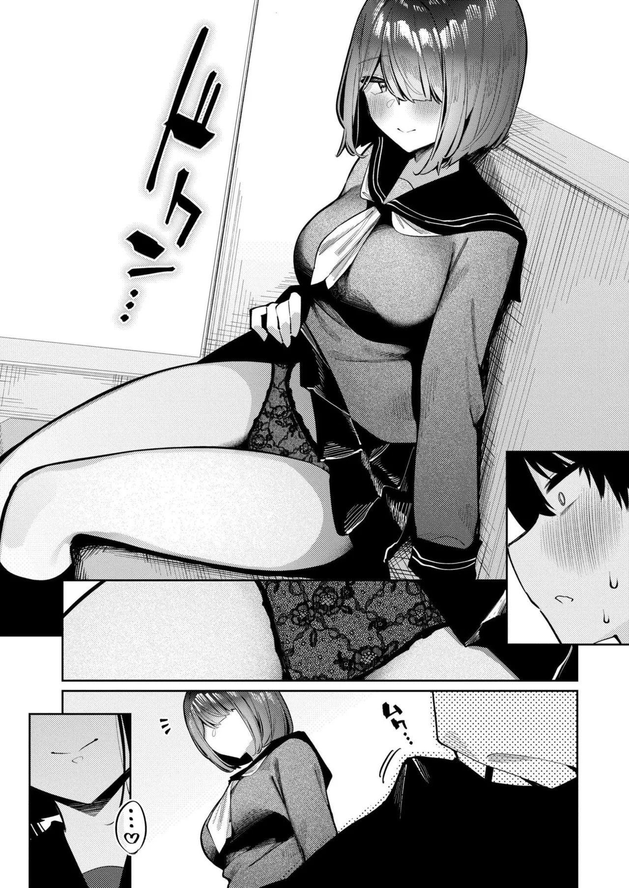 Page 154