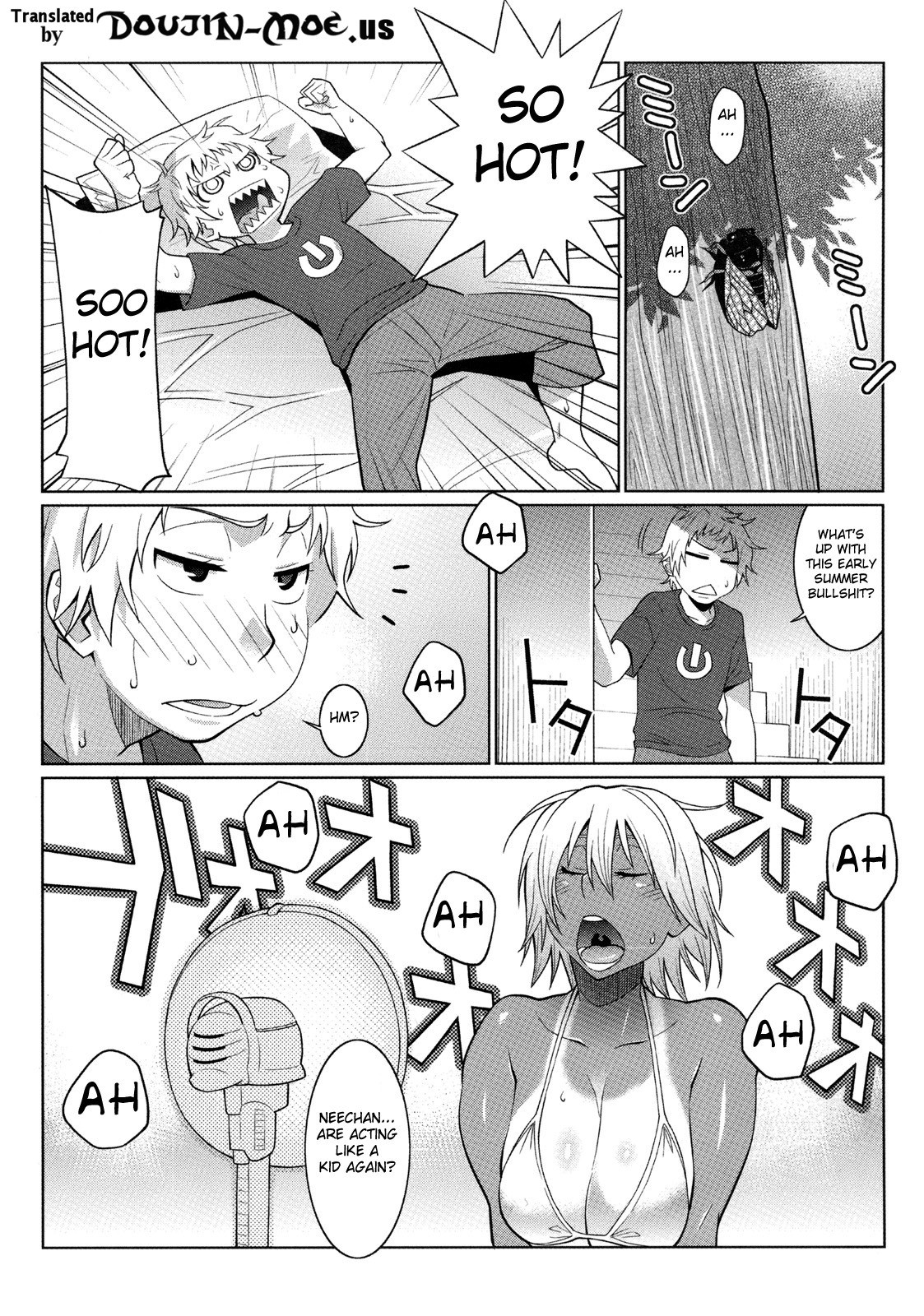 Hot Sweaty Summer (Shinzui EARLY SUMMER ver. VOL. 2) {doujin-moe.us}