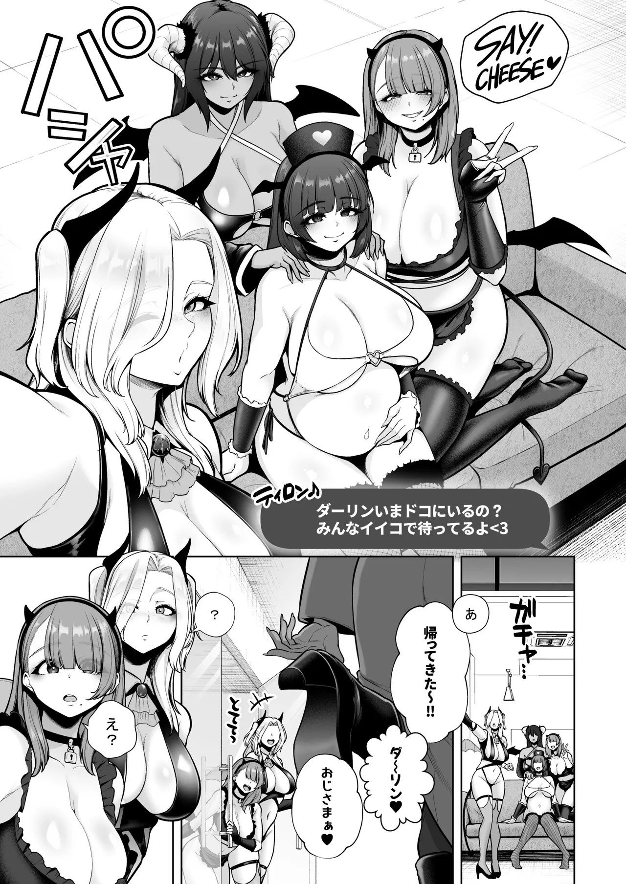 Page 129