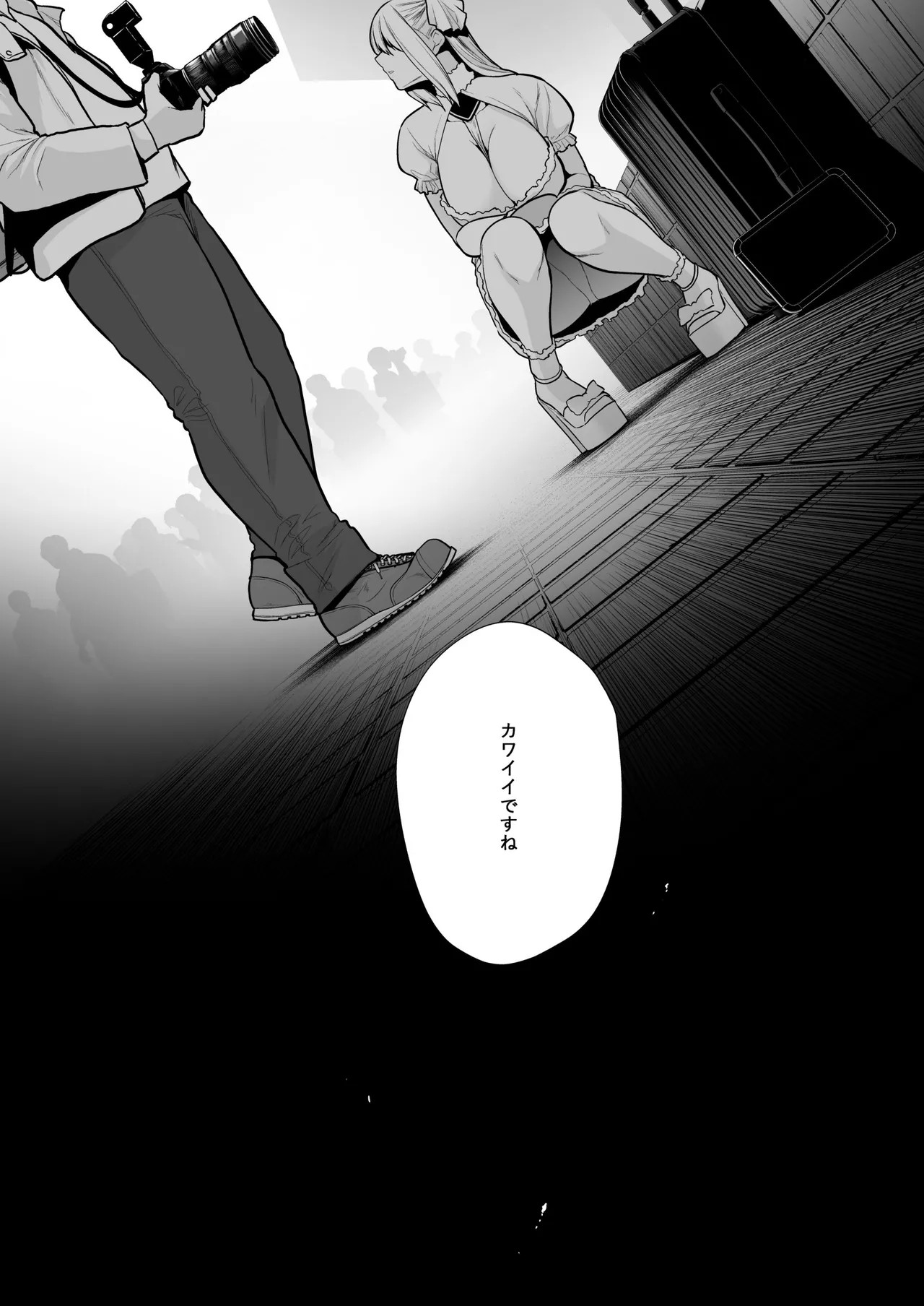 Page 154
