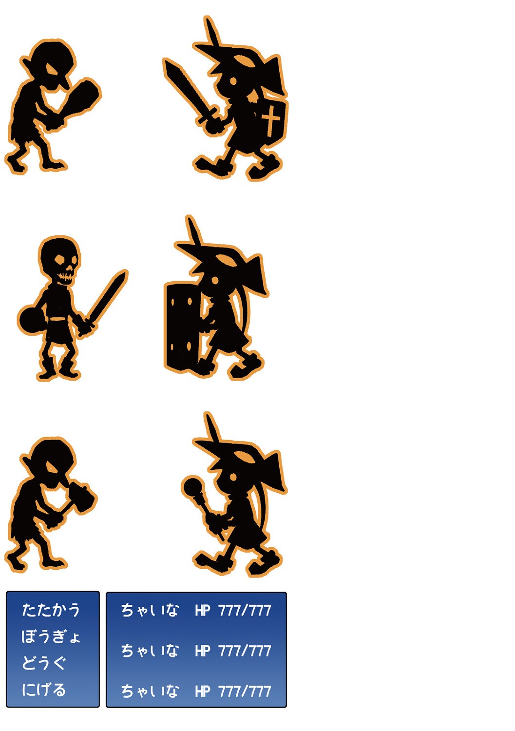 Page 214