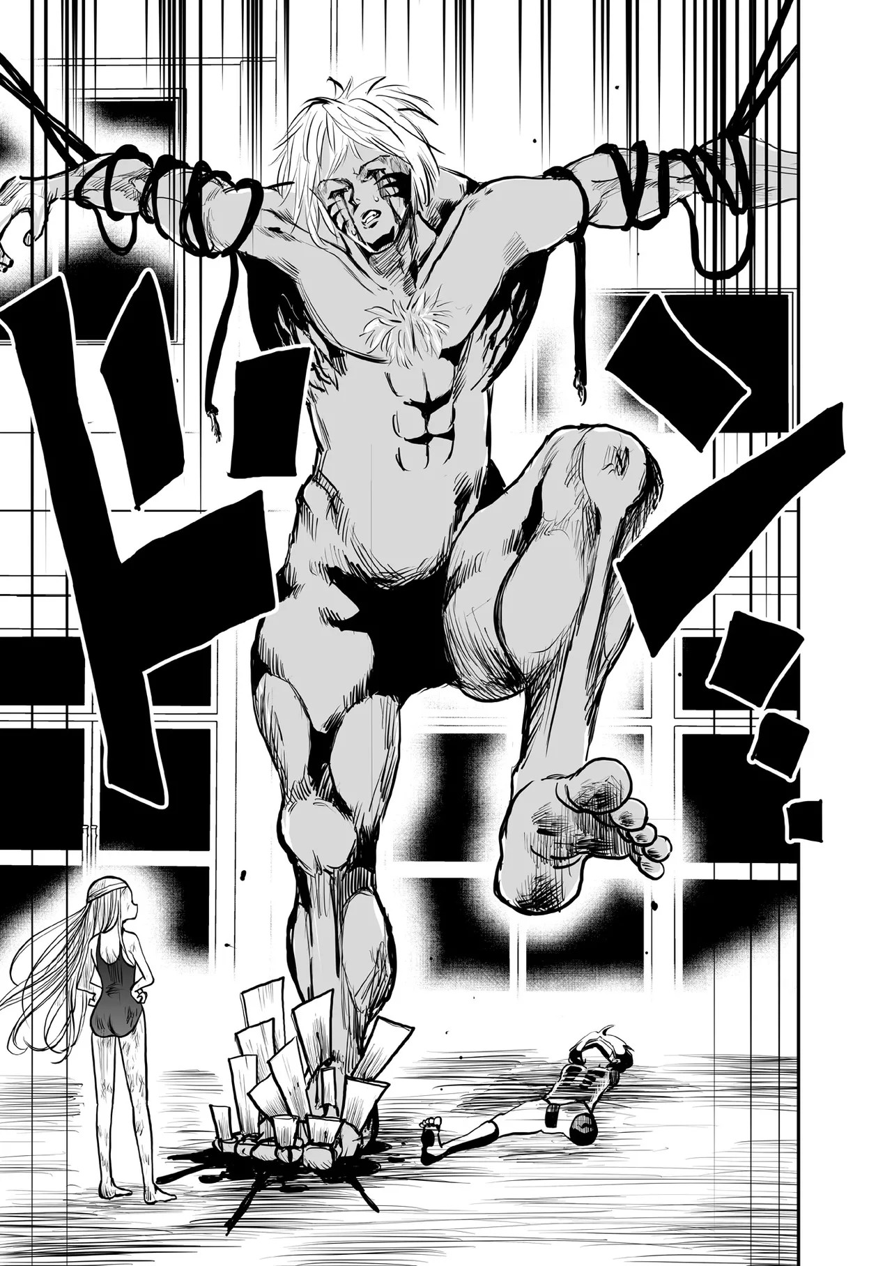 Page 69