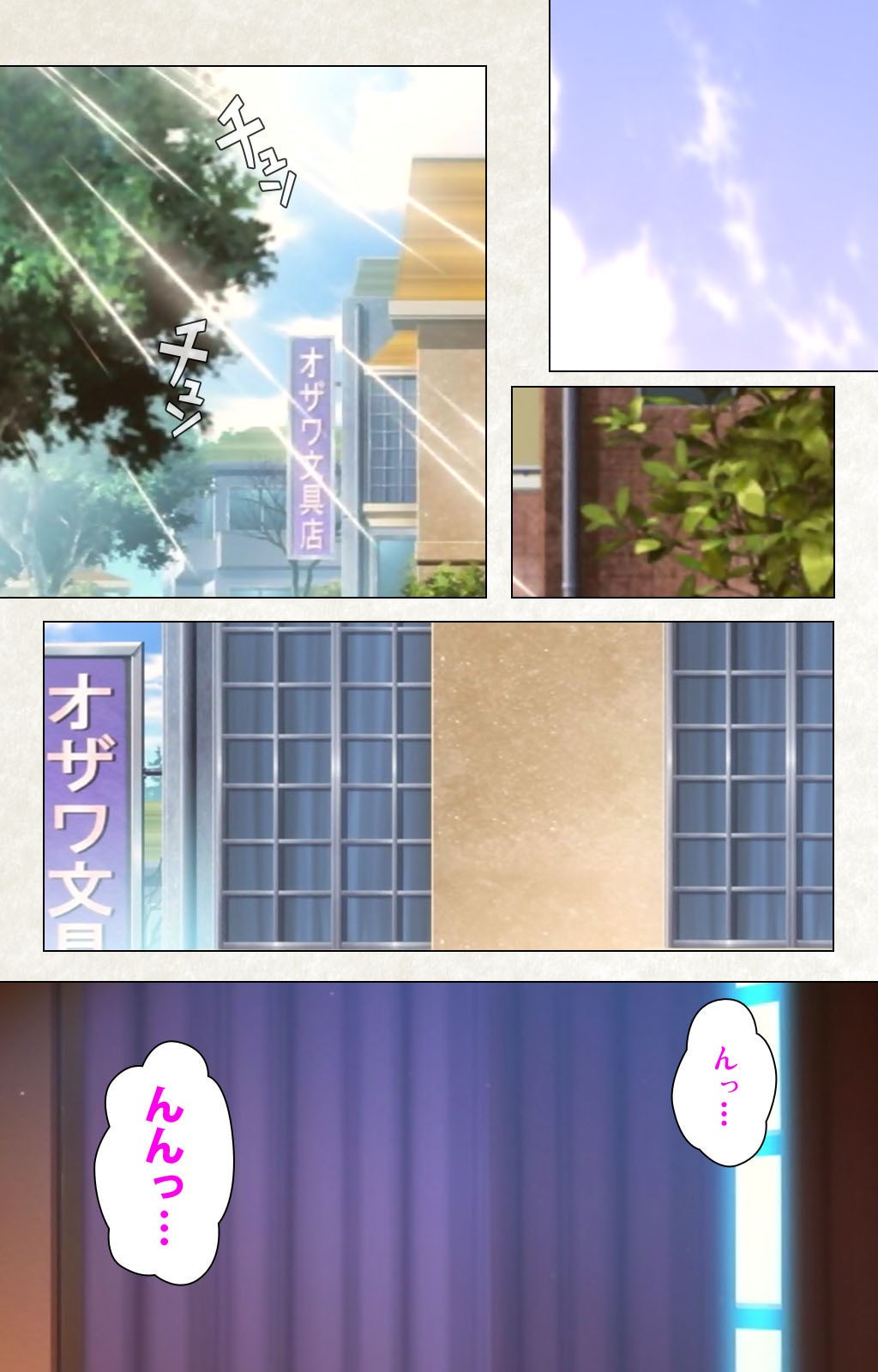 Page 126