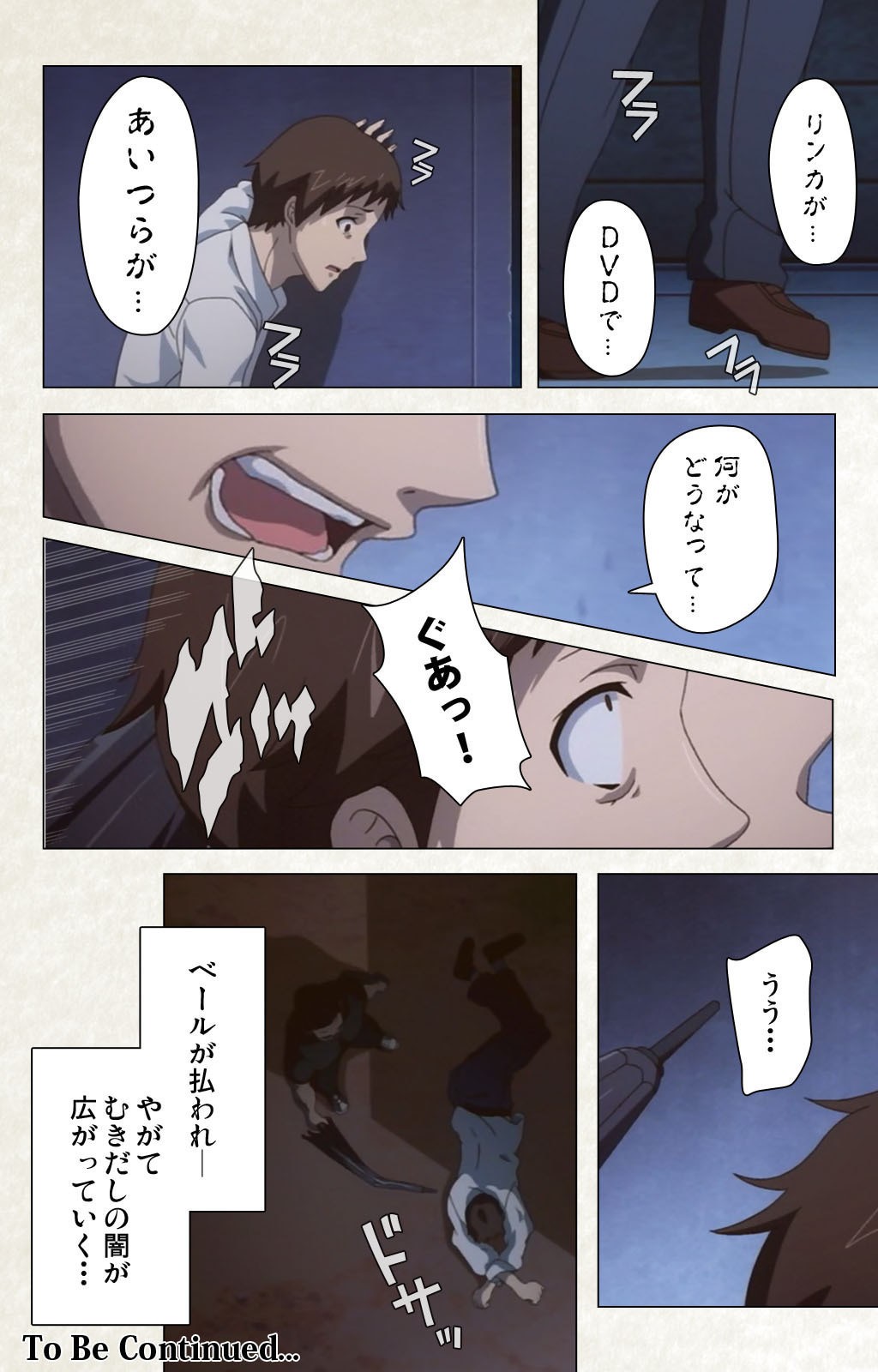 Page 183