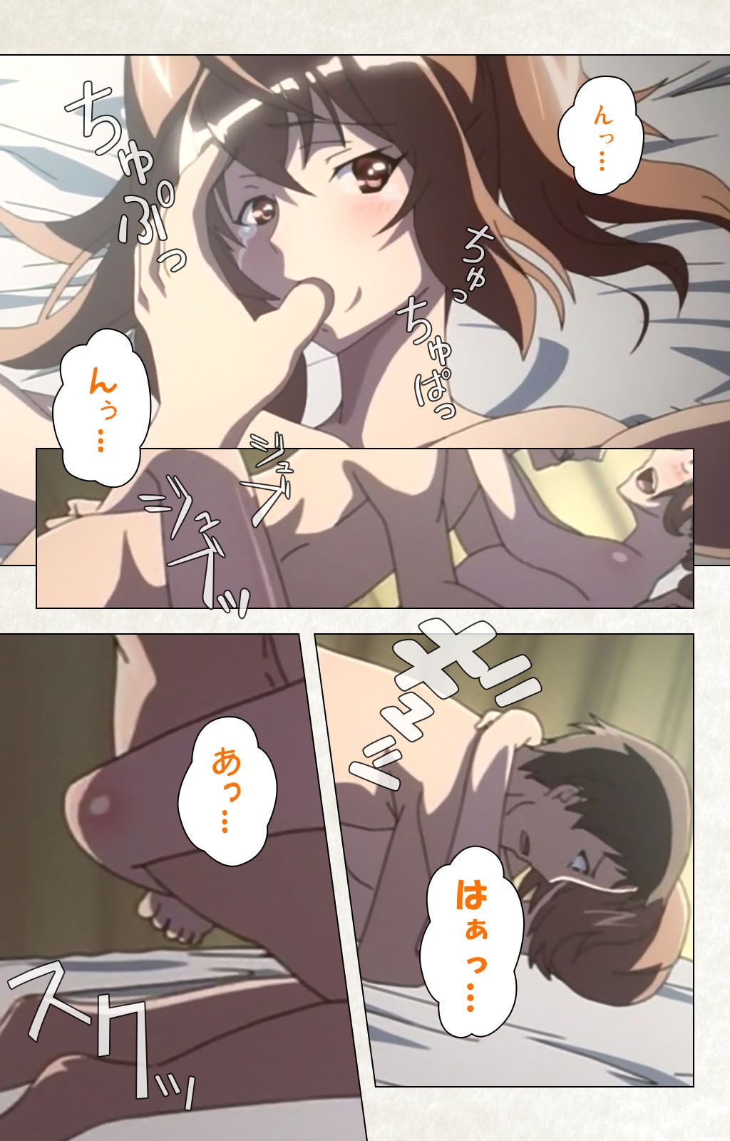 Page 213