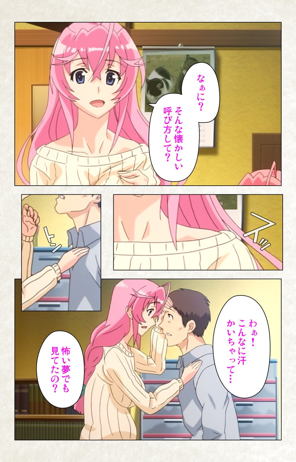 Page 222