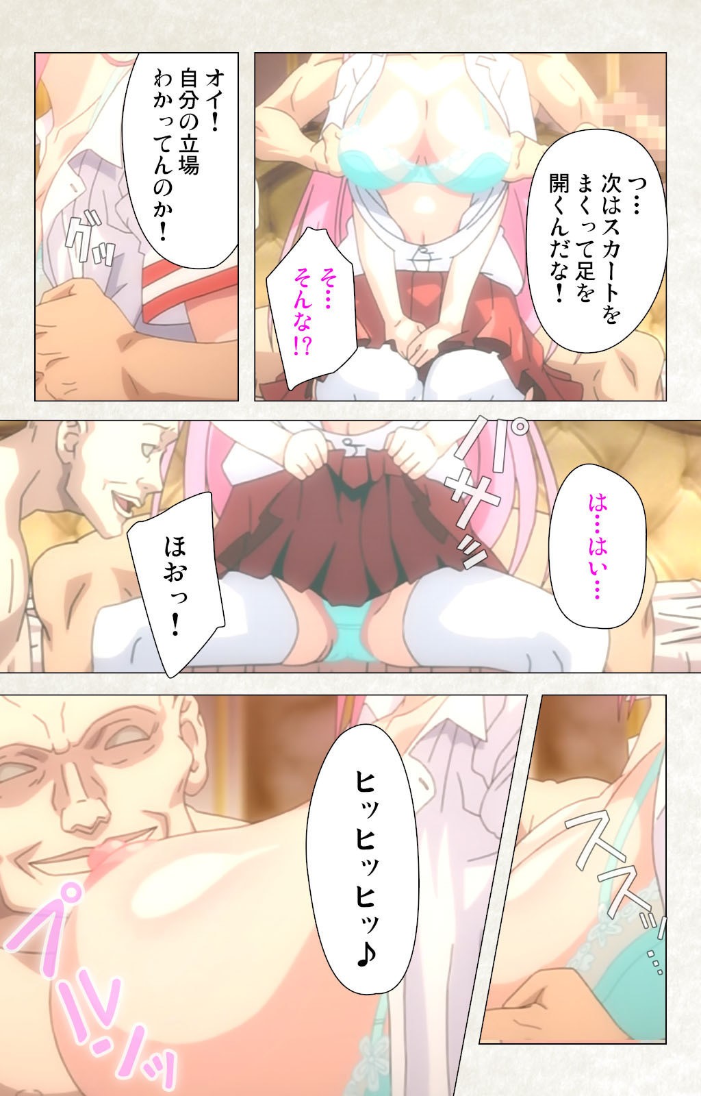 Page 45