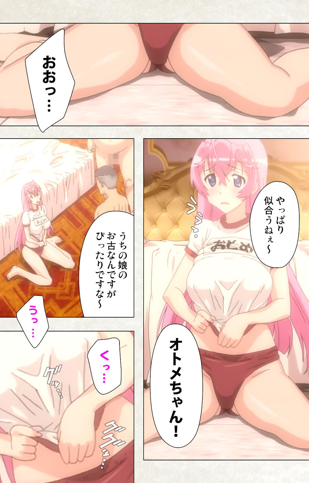 Page 89