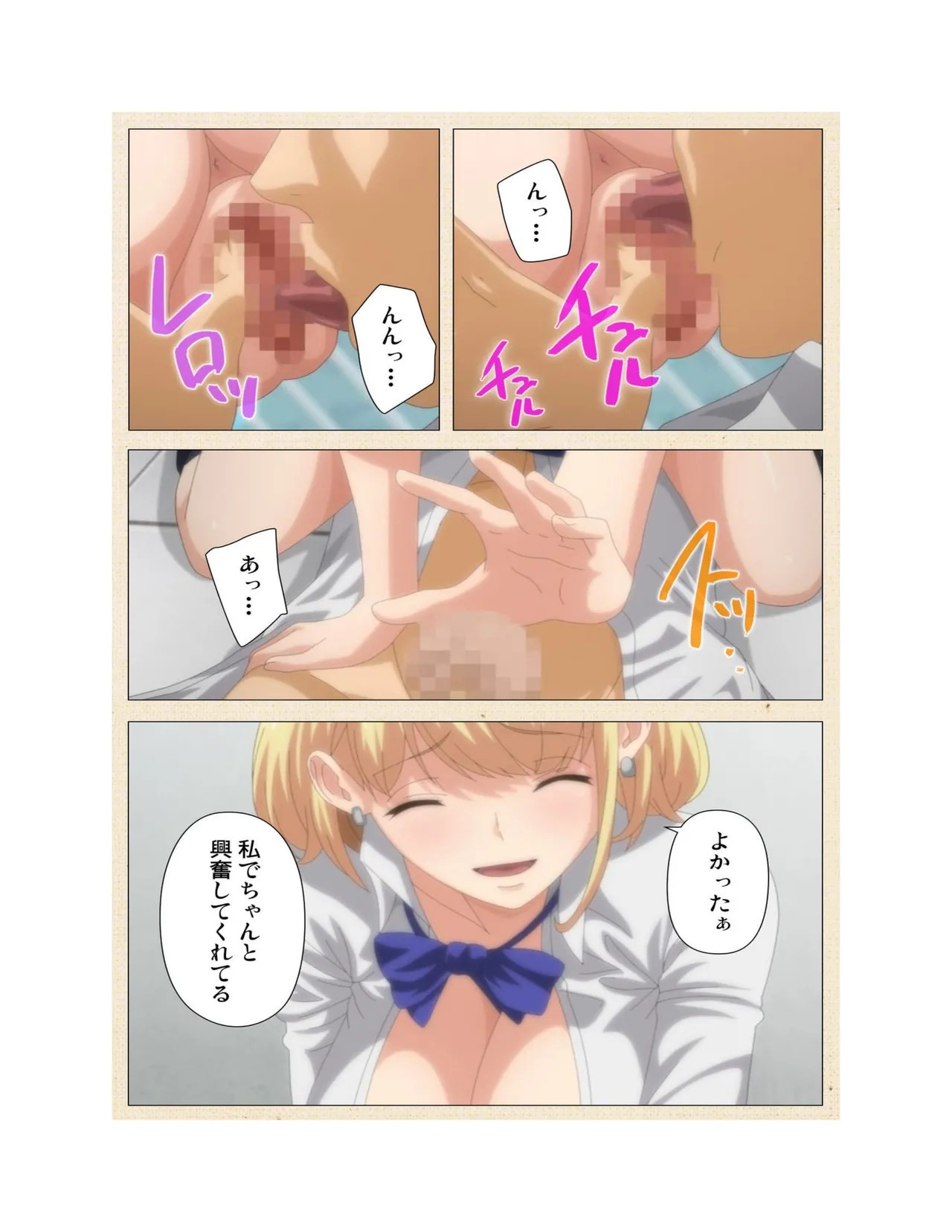 Page 209