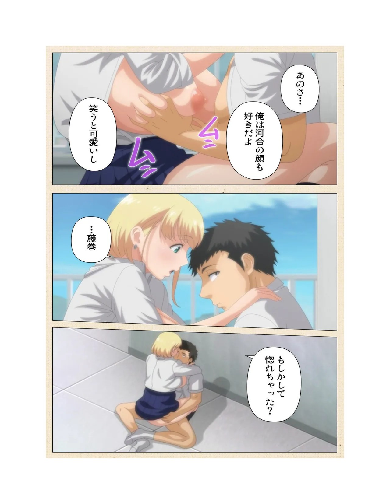 Page 222