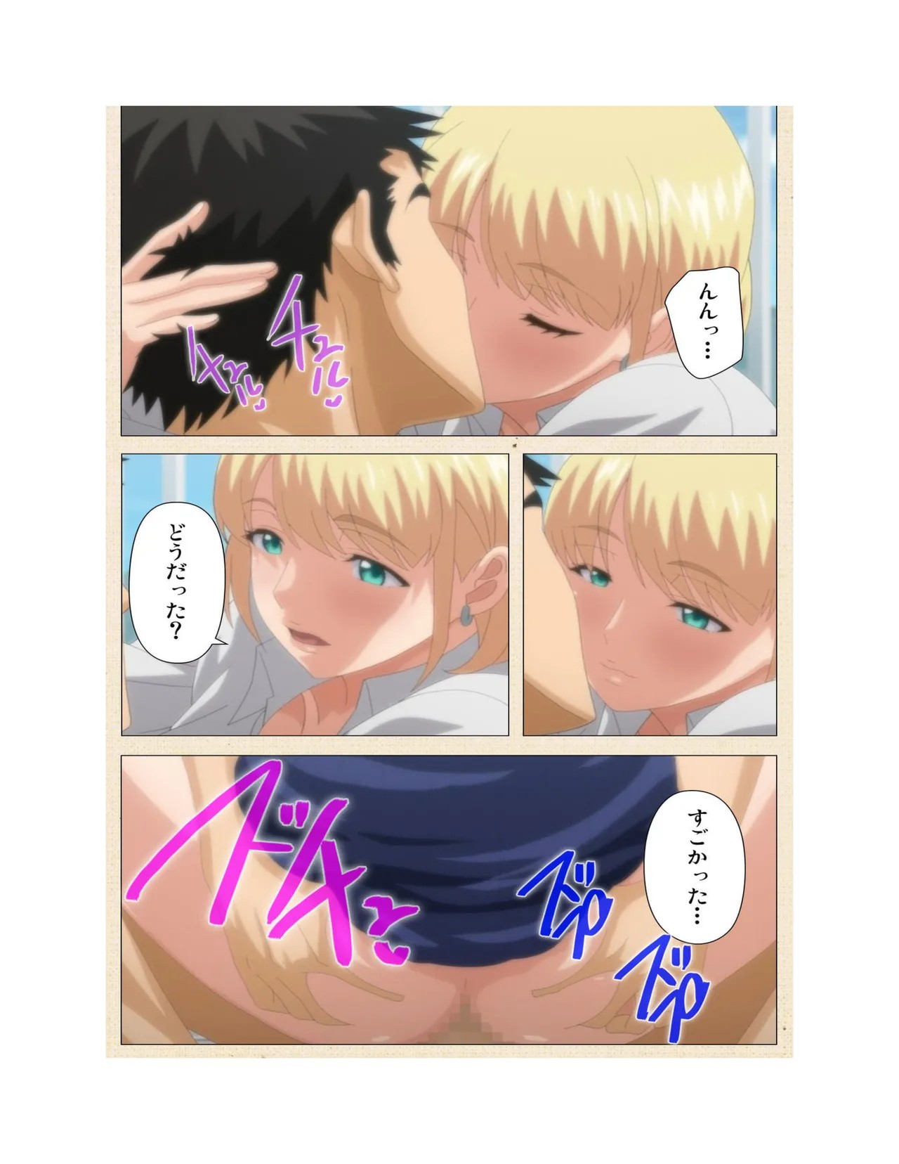 Page 229