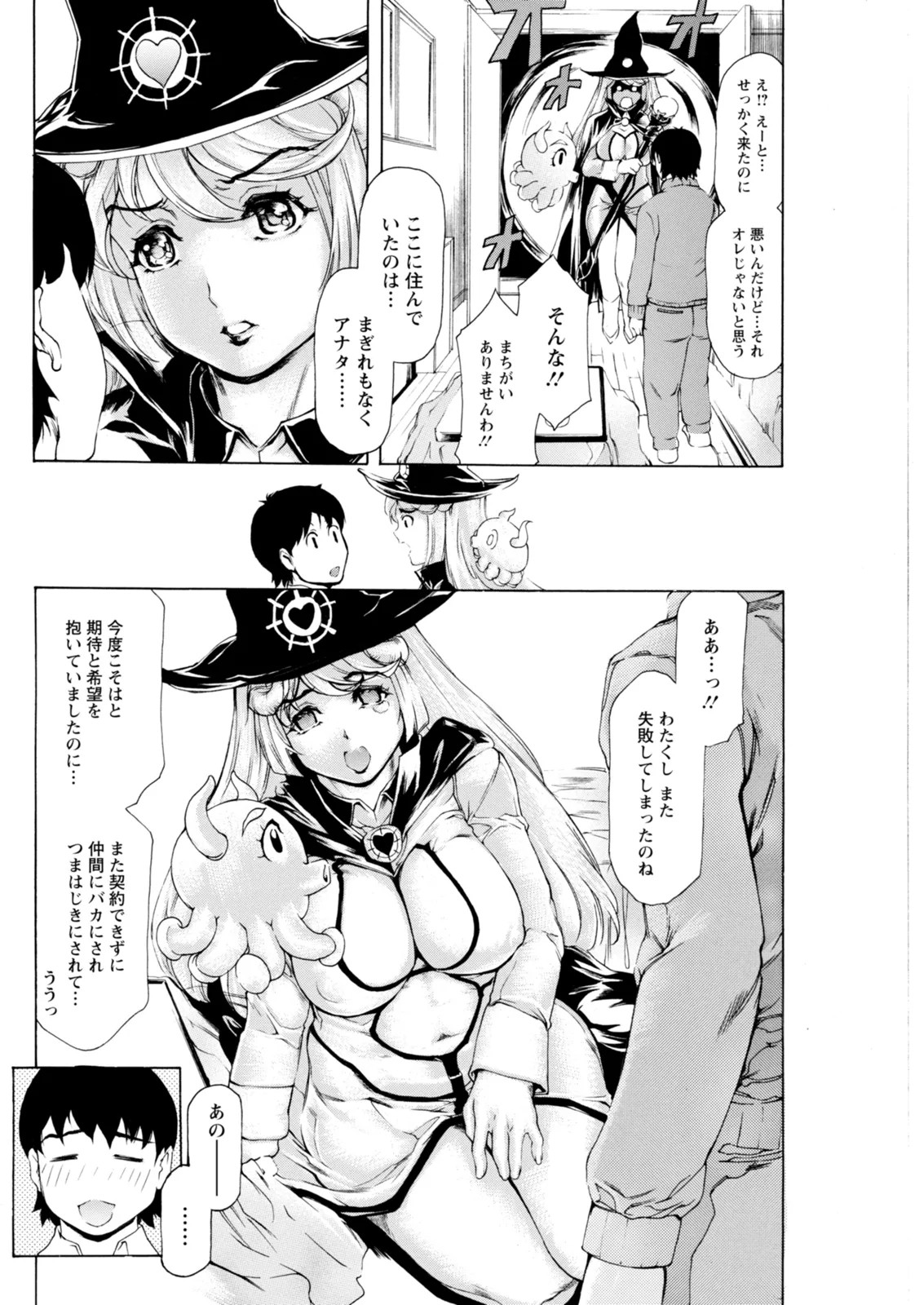 Page 276
