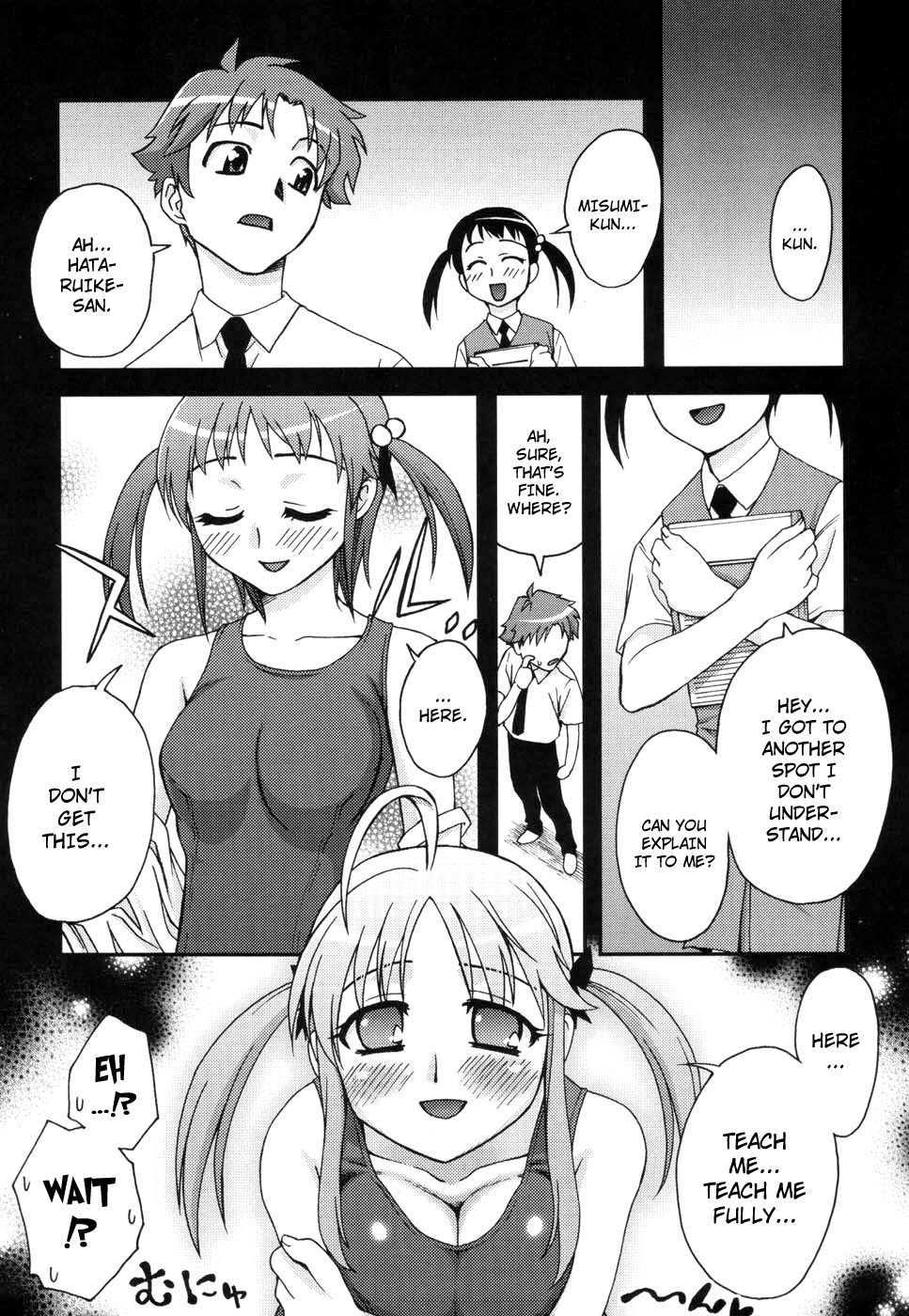 Page 105