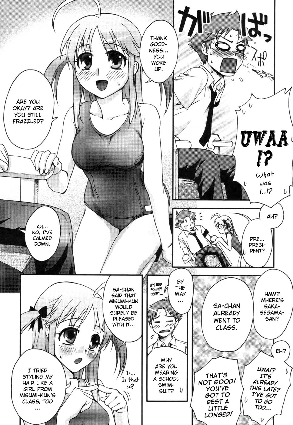 Page 106