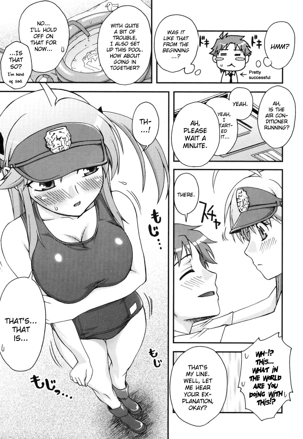 Page 107