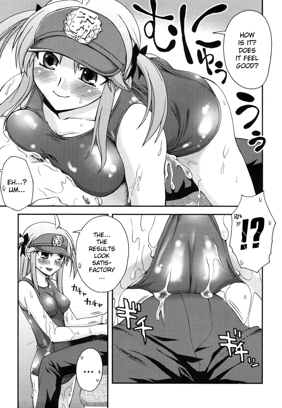 Page 109