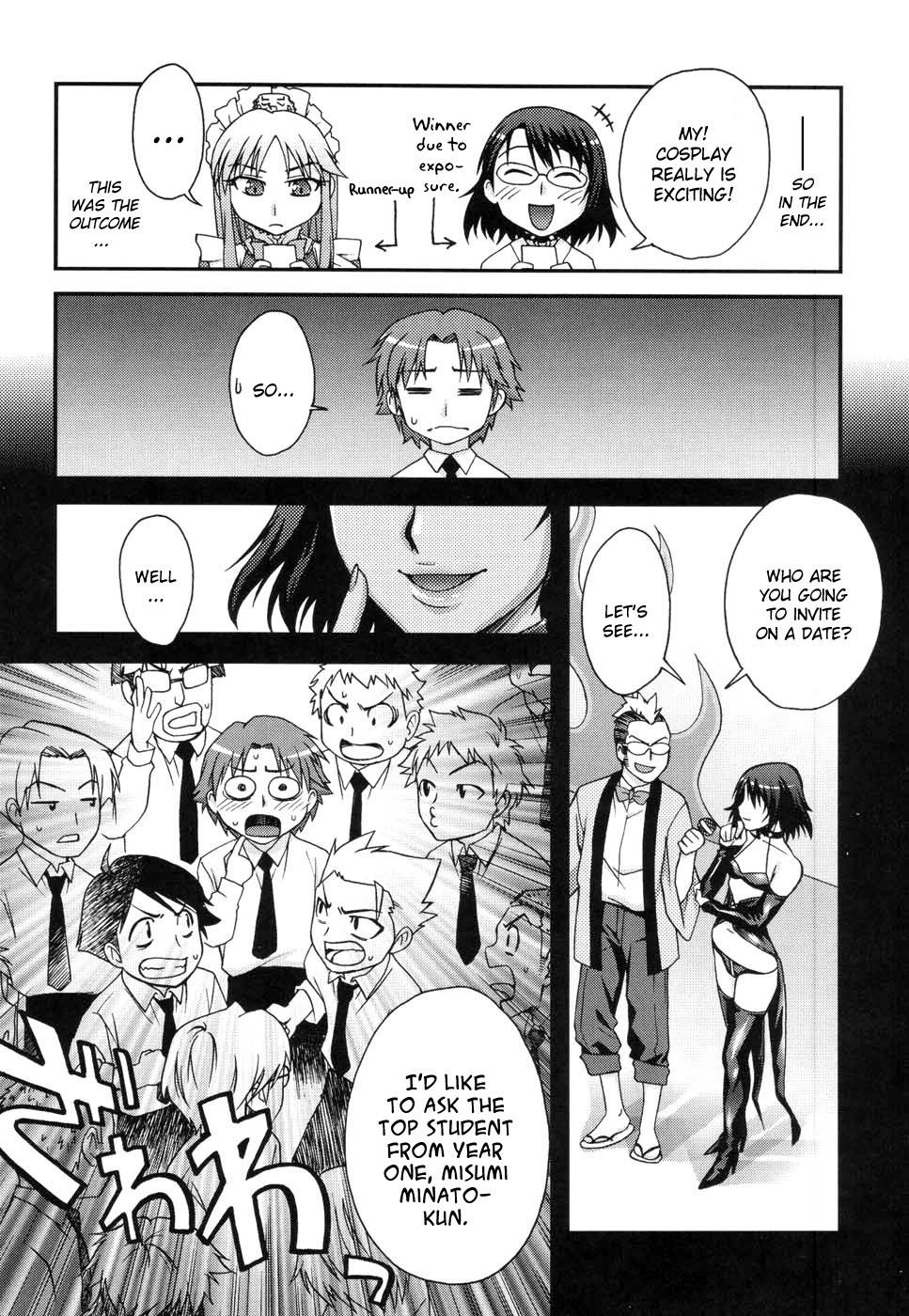 Page 127