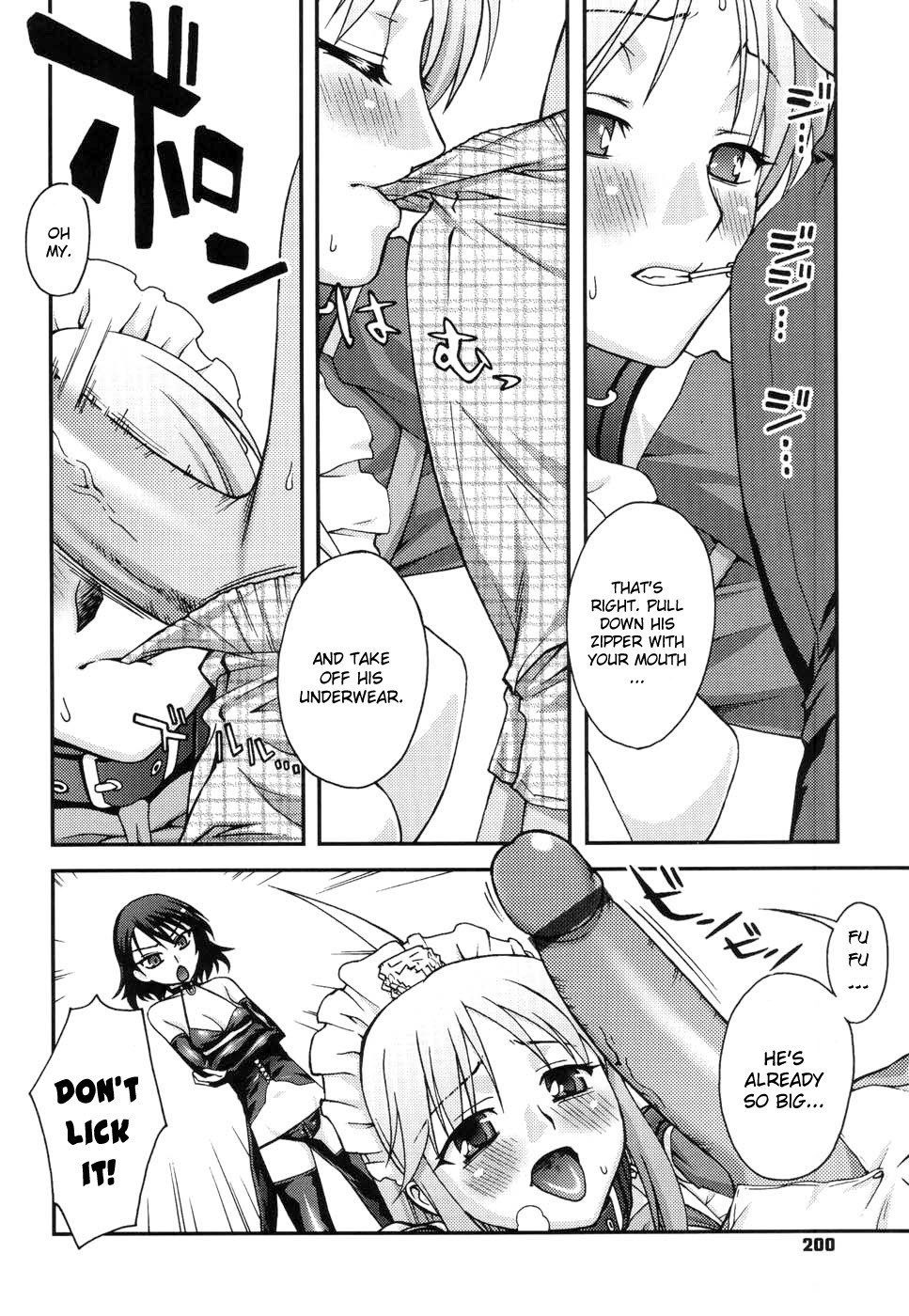 Page 131