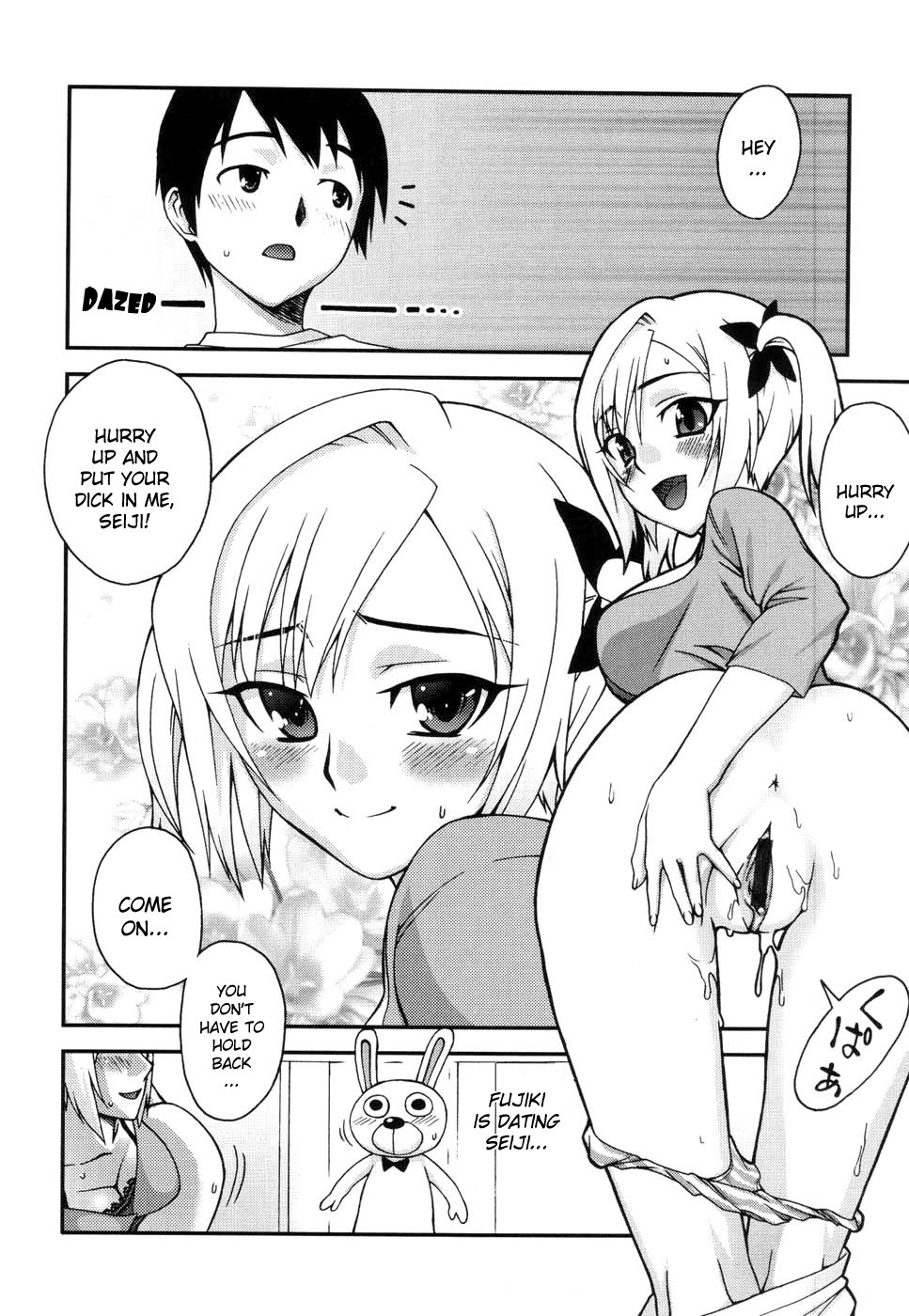 Page 63