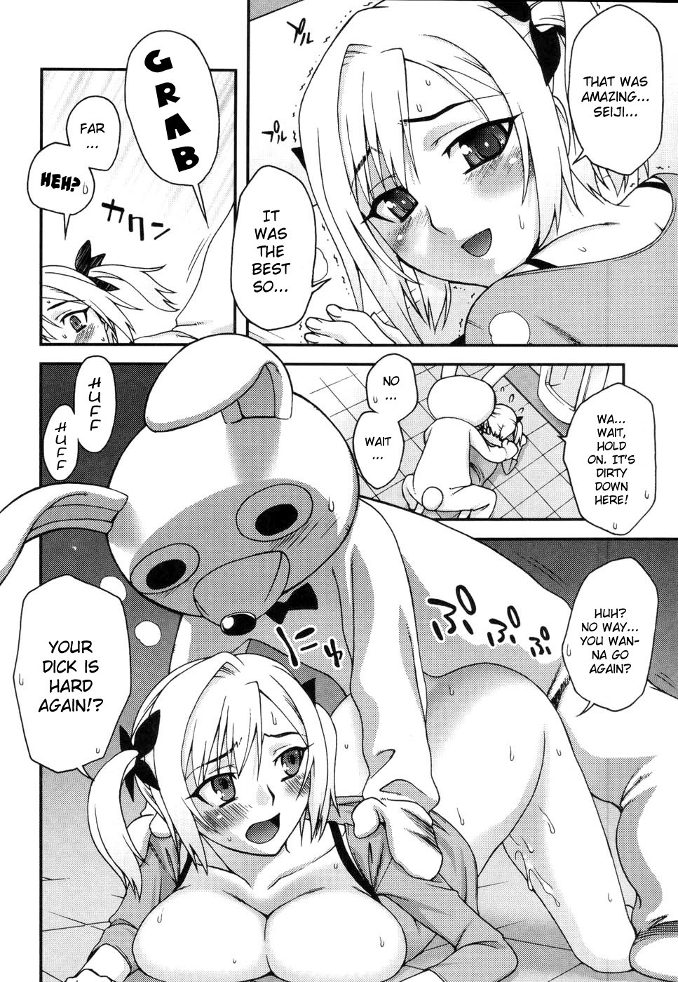 Page 69